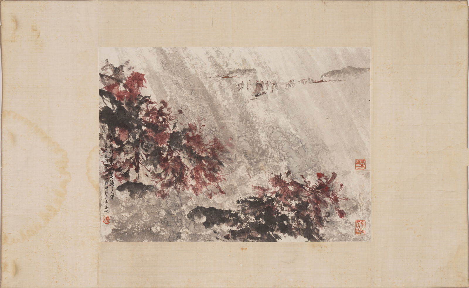 Autumn Leaves on Paper by Fu Baoshi: Name Autumn Leaves on Paper by Fu Baoshi Dimensions 46*33 Condition Additional photographs and condition reports are available upon request as a courtesy to our clients. Any condition report