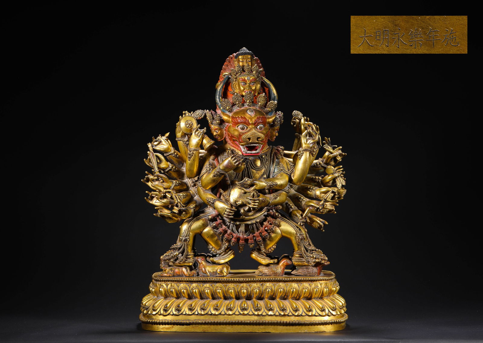 A gilded bronze statue of the Great Vajra Buddha from Yongle, Ming Dynasty: Name A gilded bronze statue of the Great Vajra Buddha from Yongle, Ming Dynasty Dimensions H:38cmW:25cmWeight:13200g Condition Additional photographs and condition reports are available