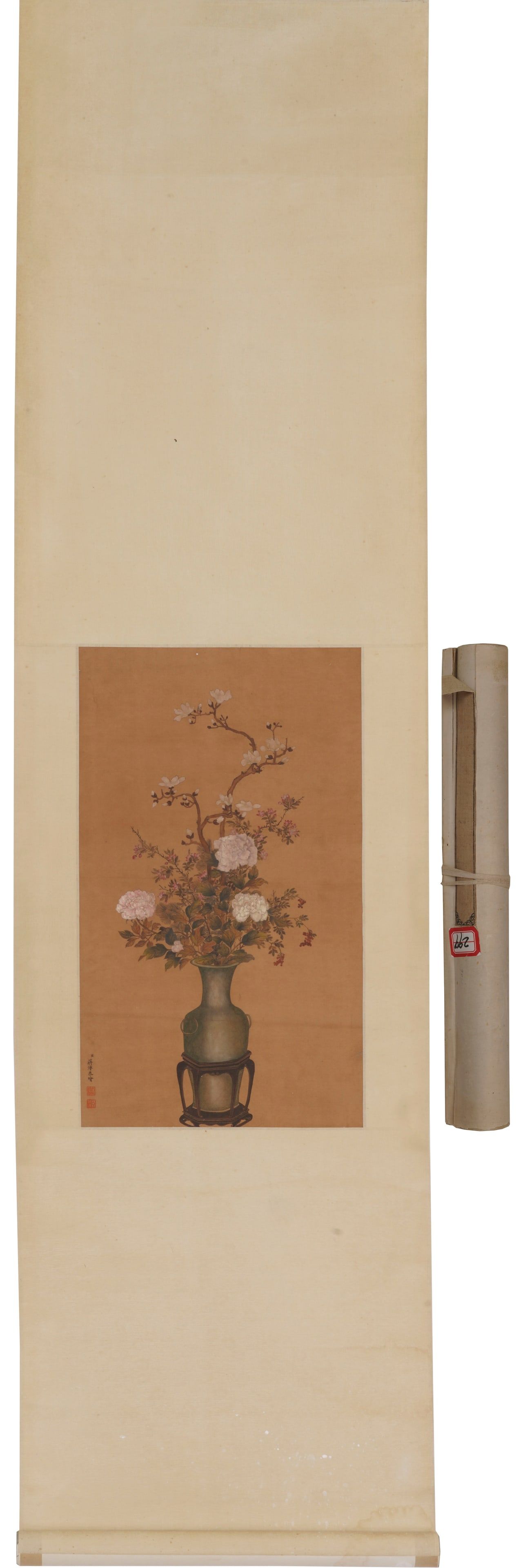 Floral Silk Scroll by Jiang Pu (1 of 8)