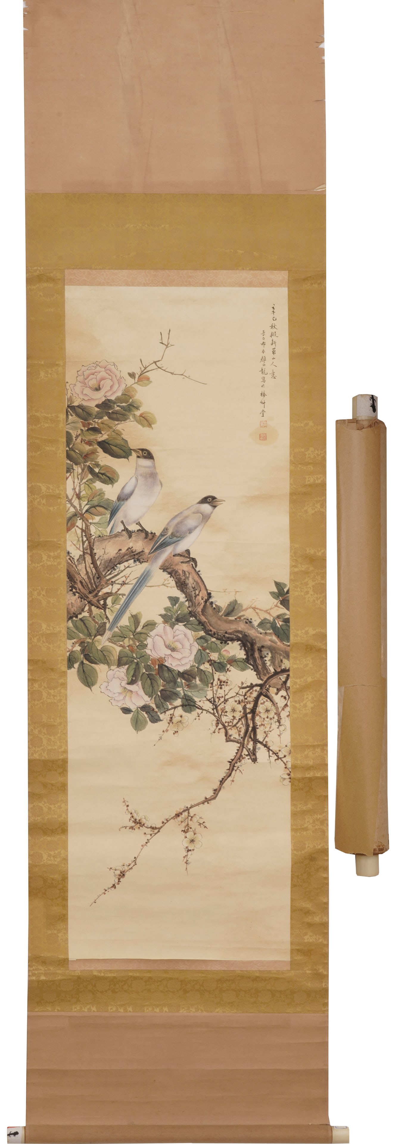Yan Bolong Flower-and-Bird Paper Scroll (1 of 10)