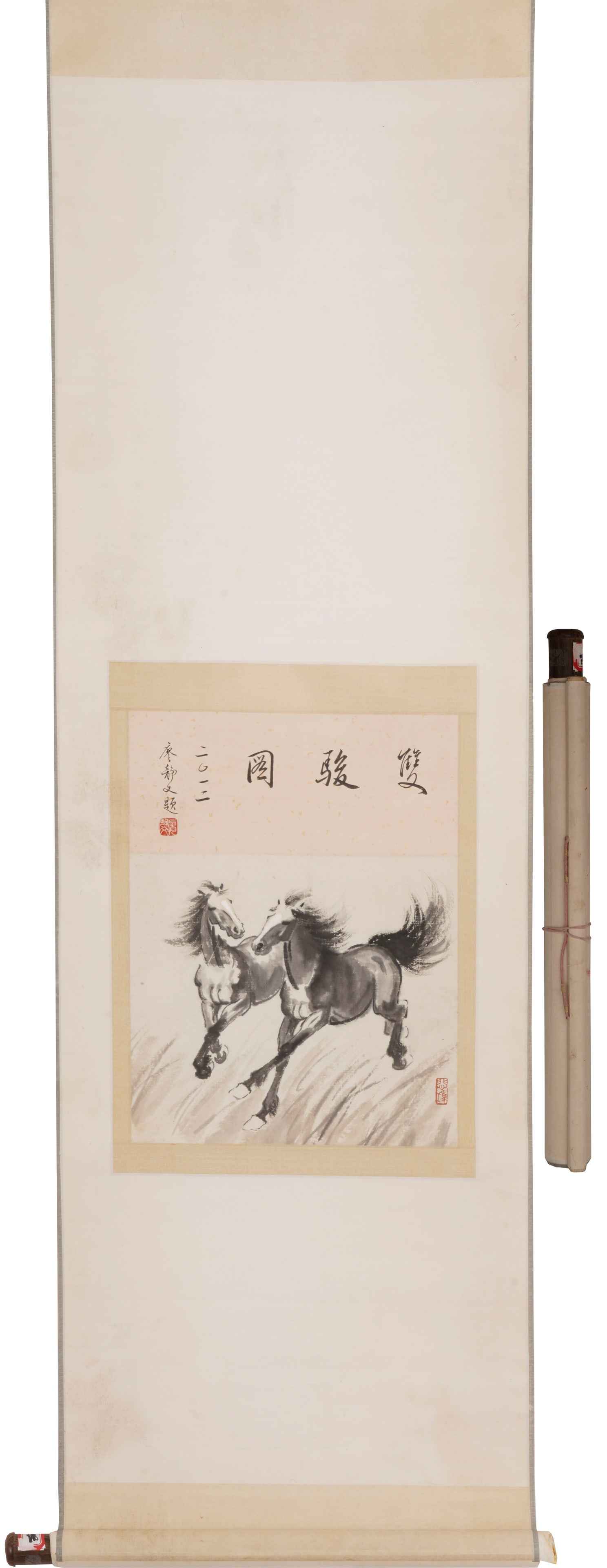 Xu Beihong's Double Horses on a vertical scroll (1 of 8)