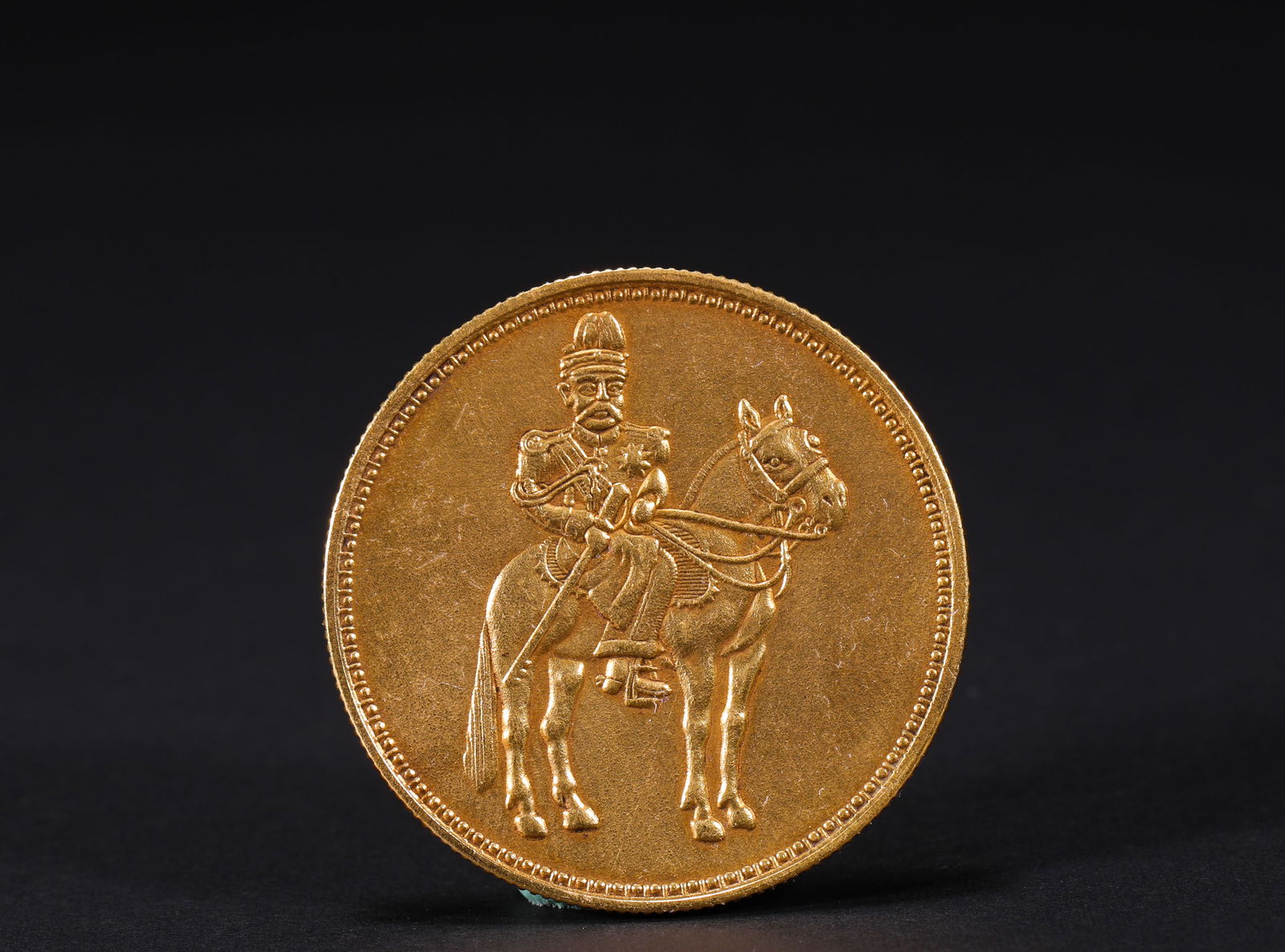 Republic of China gold Coins (1 of 3)