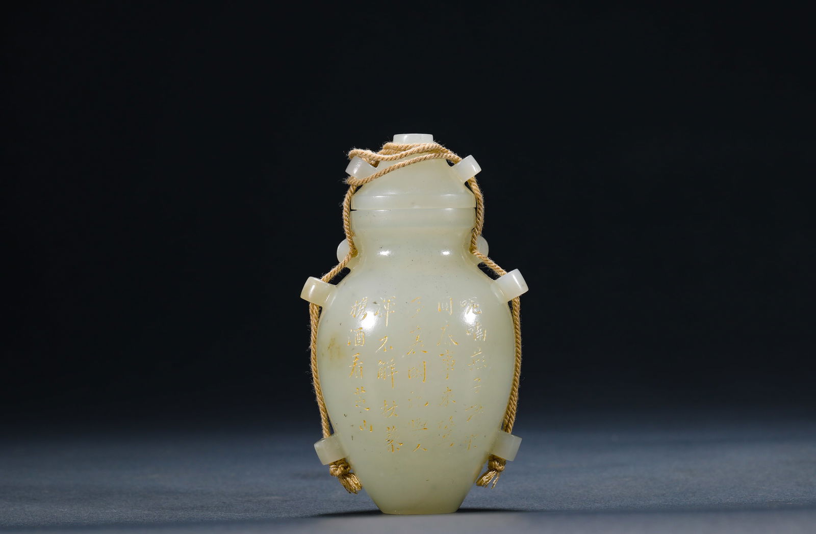 Tang Dynasty Hetian jade relic jar (1 of 7)