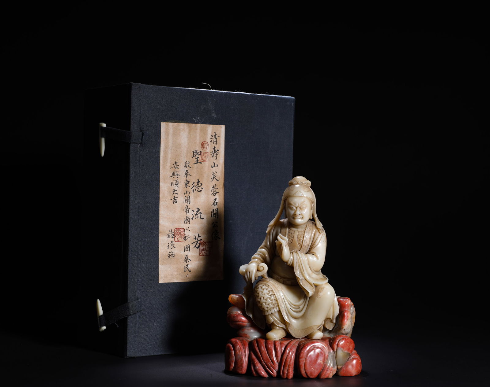 QING DYNASTY, SHOUSHAN FURONG STONE GUANYIN STATUE (1 of 10)