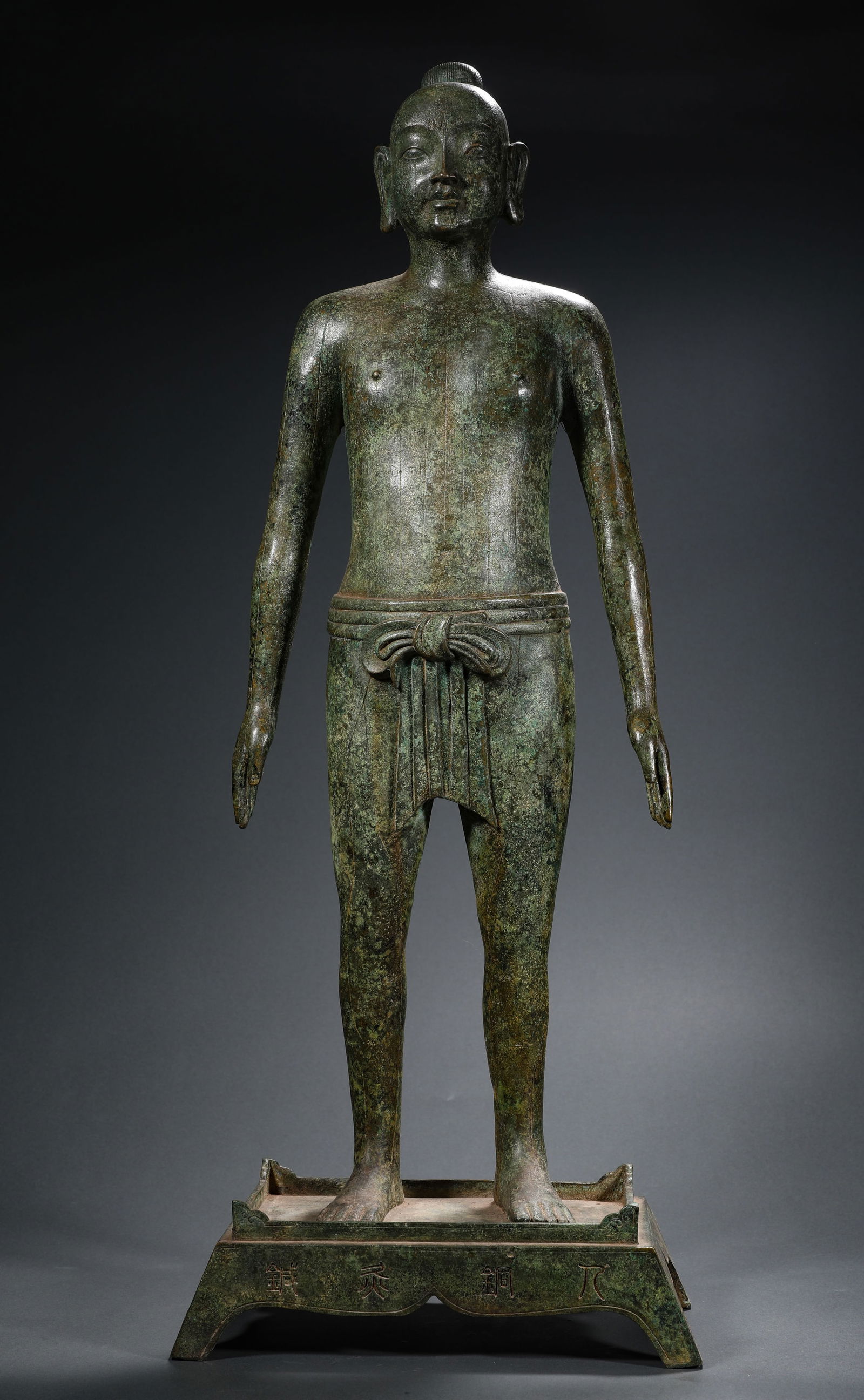 IN THE TANG DYNASTY, BRONZE ACUPUNCTURE FIGURES: Name IN THE TANG DYNASTY, BRONZE ACUPUNCTURE FIGURES Dimensions H:53cm W:19cm Weight:5310g This is a standing bronze statue of an acupuncturist. It was a teaching aid for acupuncture in ancient Chines