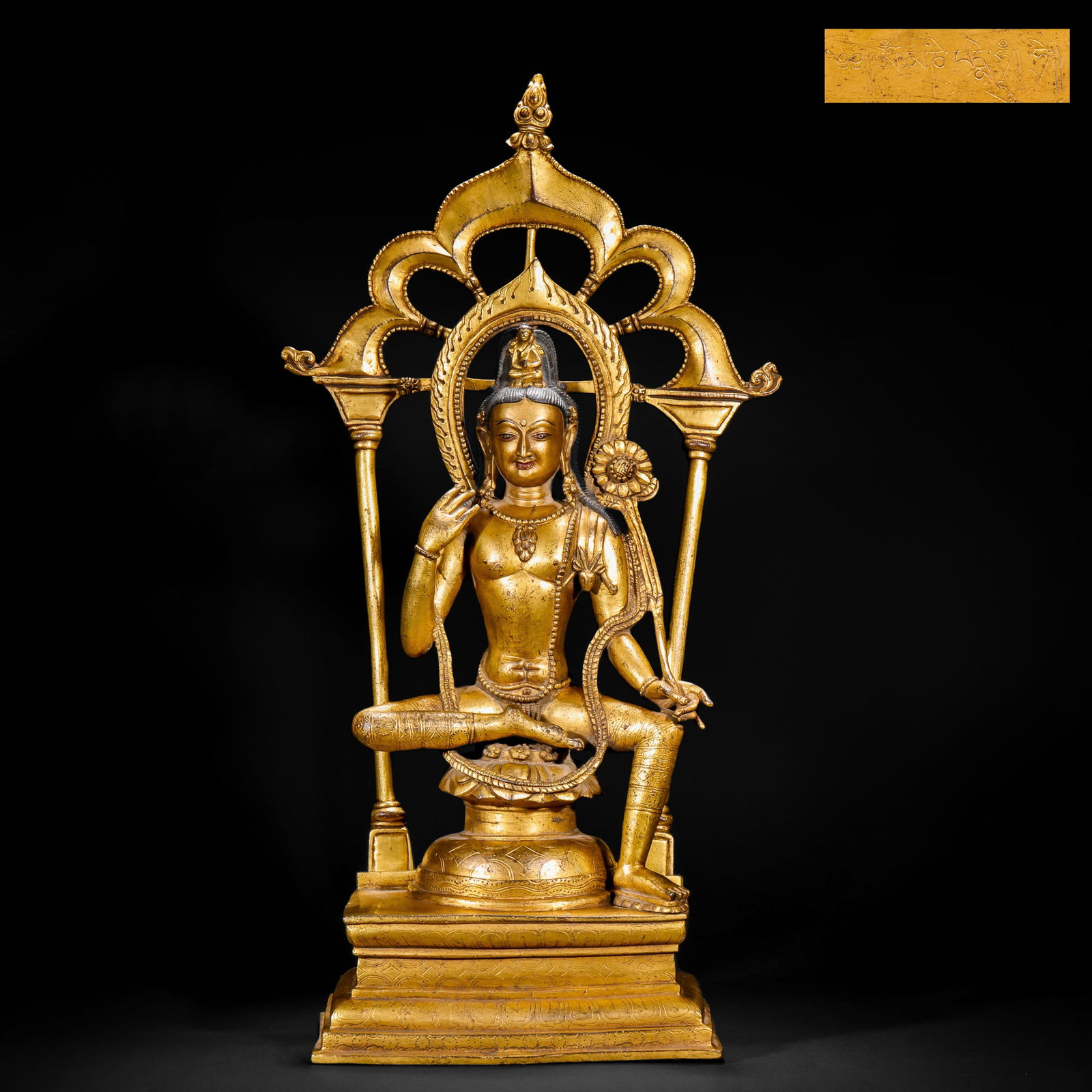 A GILDED BRONZE STATUE OF TARA FROM THE SONG DYNASTY: Name A GILDED BRONZE STATUE OF TARA FROM THE SONG DYNASTY Dimensions H:50cm W:21cm Weight7250g This is a gilded bronze seated statue of Guanyin in the style of the Song Dynasty, which is a classic cat