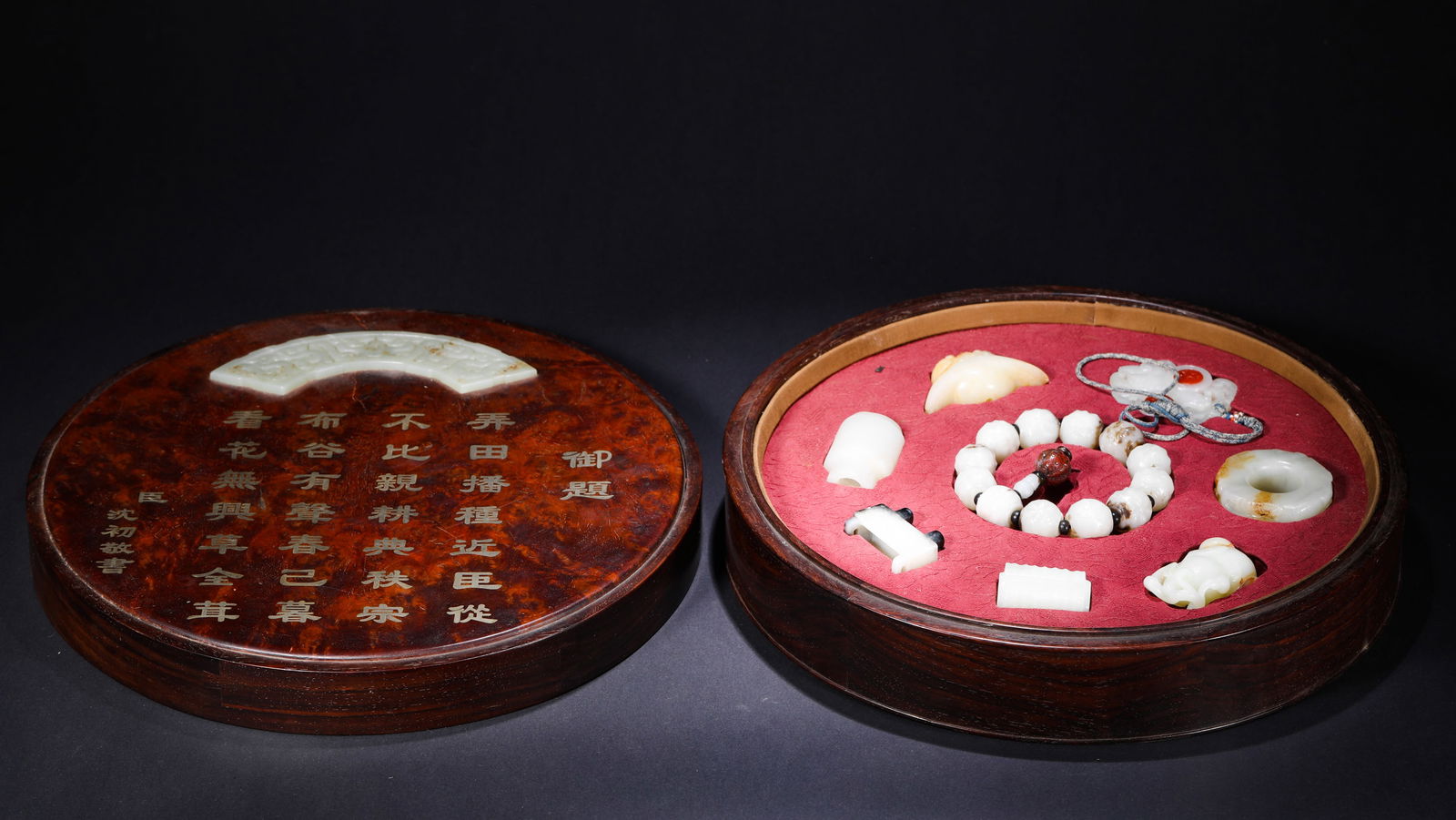 A GROUP OF HETIAN JADE FROM THE QING DYNASTY: Name A GROUP OF HETIAN JADE FROM THE QING DYNASTY Dimensions D:28.5cm Weight:2300g Condition Additional photographs and condition reports are available upon request as a courtesy t