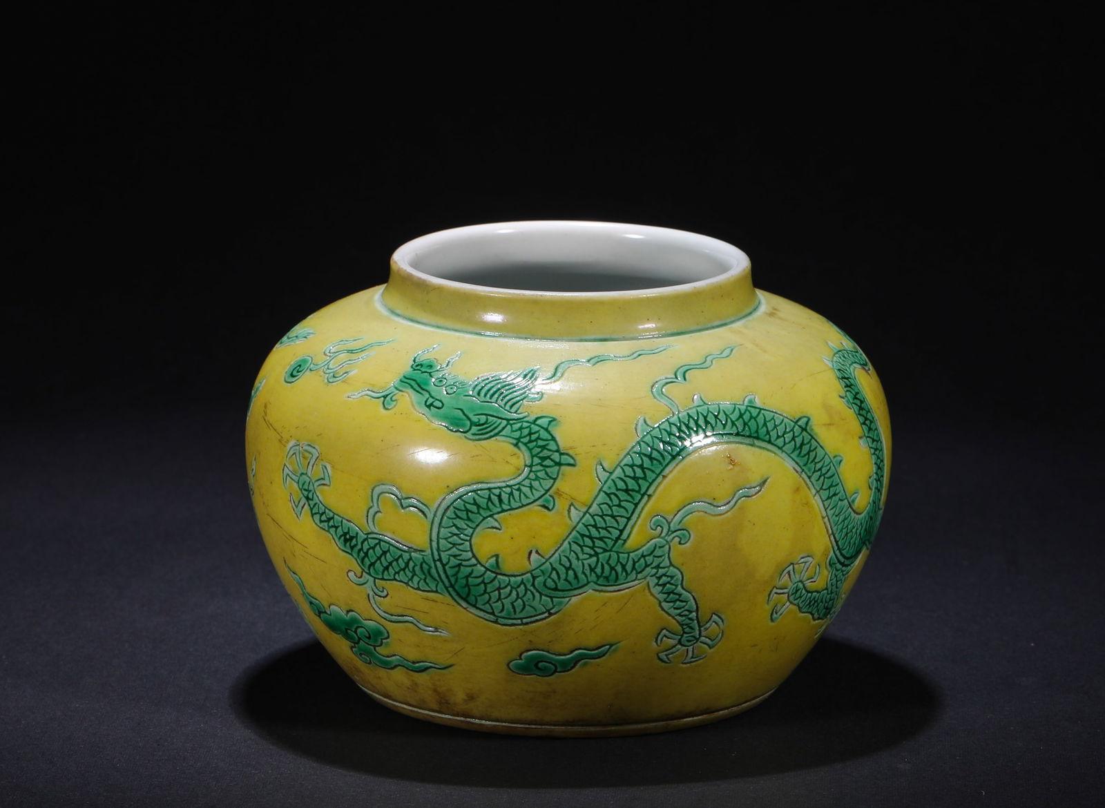 MING DYNASTY, JIAJING PORCELAIN DRAGON-PATTERNED JARS: Name MING DYNASTY, JIAJING PORCELAIN DRAGON-PATTERNED JARS Dimensions H:7cmD:10.5cm Condition Additional photographs and condition reports are available upon request as a courtesy t