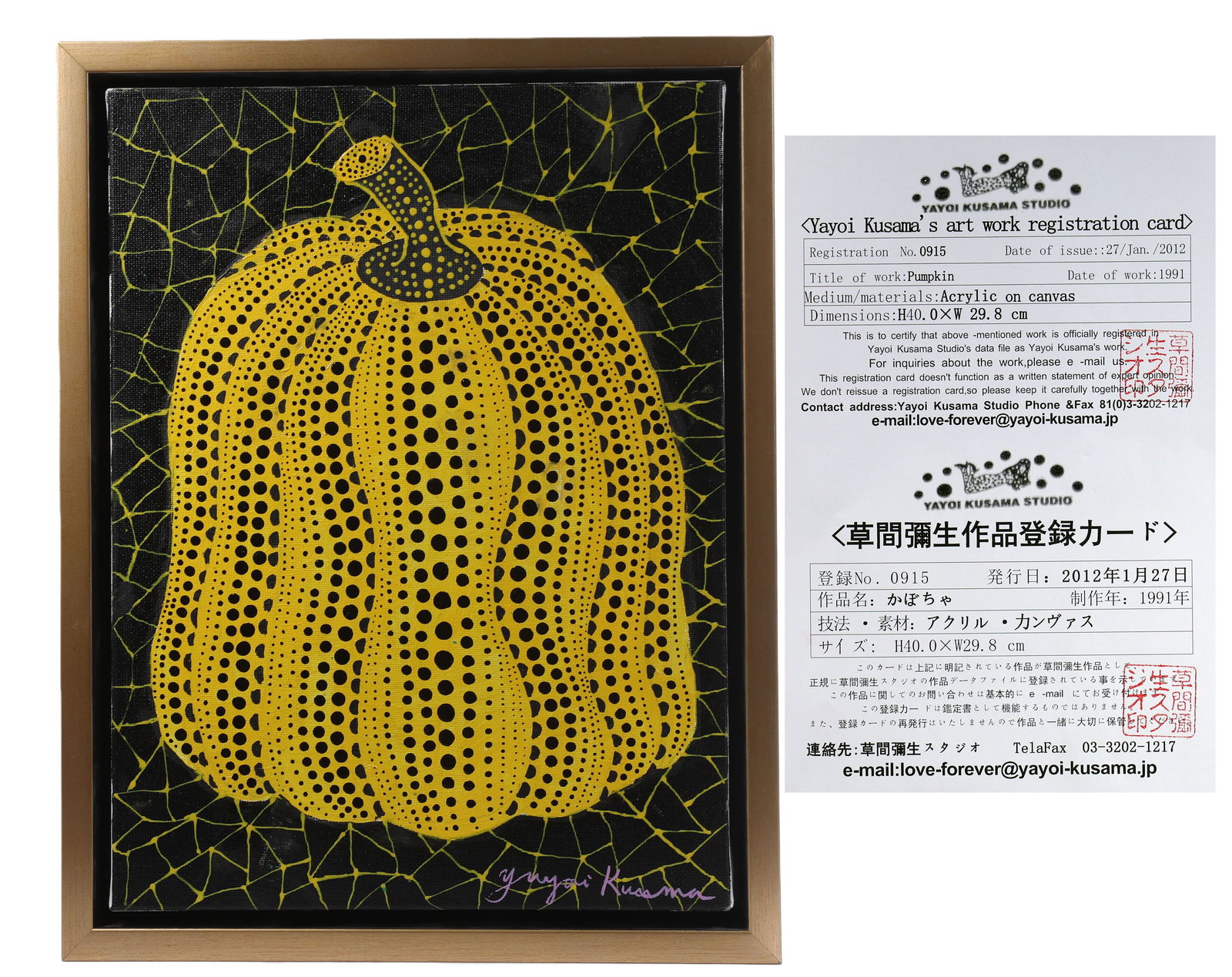 YAYOI KUSAMA (B.1929),ATTRIBUTED TO,ACRYLIC ON CANVAS: Name YAYOI KUSAMA (B.1929),ATTRIBUTED TO,ACRYLIC ON CANVAS Dimensions H:40cm W:29.8cm H:45cm W:35cm Condition Additional photographs and condition reports are available upon req