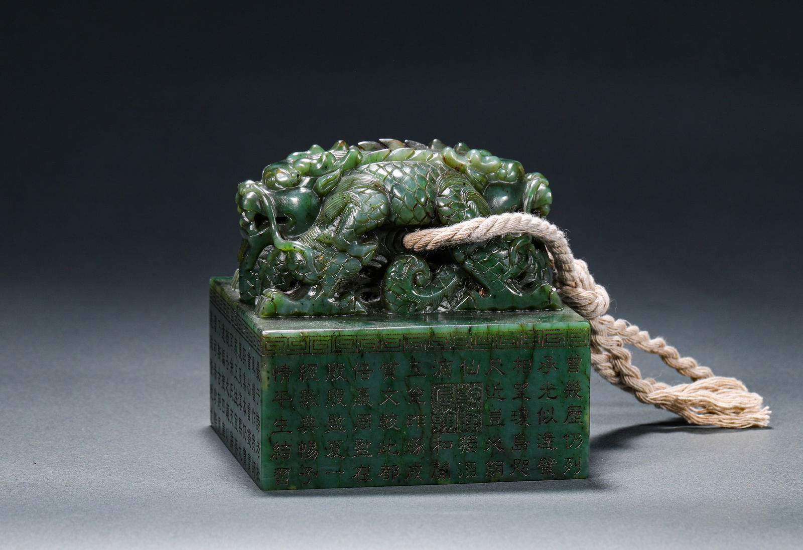 QING DYNASTY, HETIAN JADE SEAL (1 of 7)