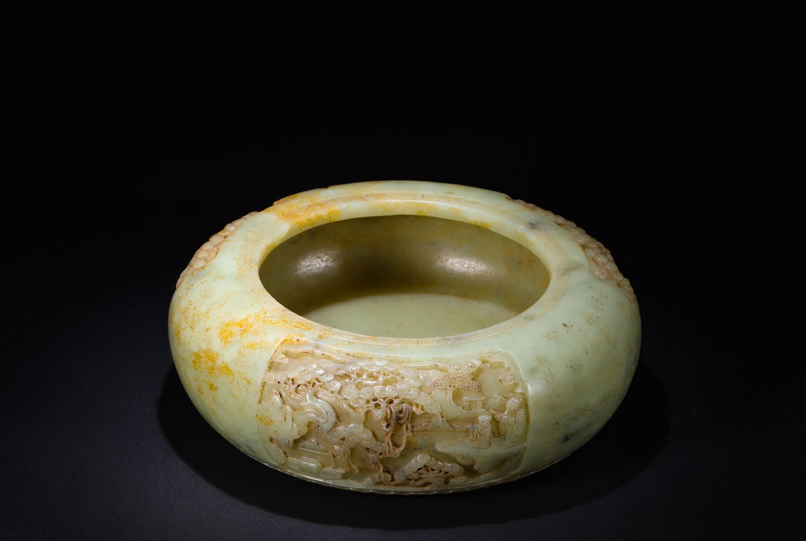 QING DYNASTY, HETIAN YELLOW JADE PEN WASH (1 of 8)