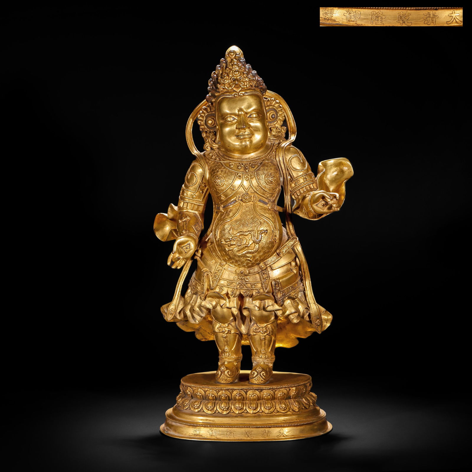 A STATUE OF EMPEROR QIANLONG'S WIDE-EYED HEAVENLY KING IN THE QING DYNASTY: Name A STATUE OF EMPEROR QIANLONG'S WIDE-EYED HEAVENLY KING IN THE QING DYNASTY Dimensions H:45cm W:25cm Weight7500g Condition Additional photographs and condition reports are availa