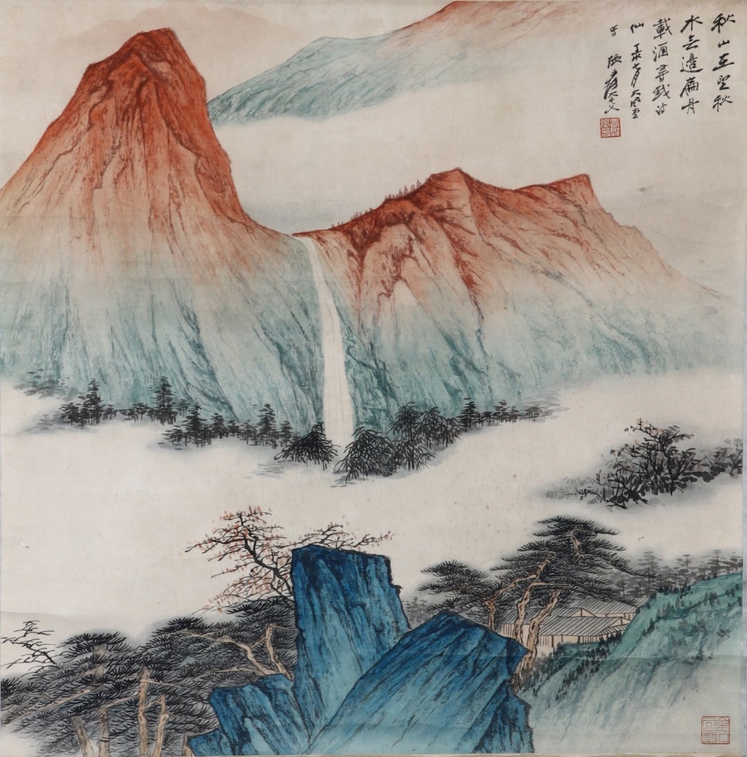 ZHANG DAQIAN'S FINE LANDSCAPE PAINTING ON A VERTICAL SCROLL (1 of 6)