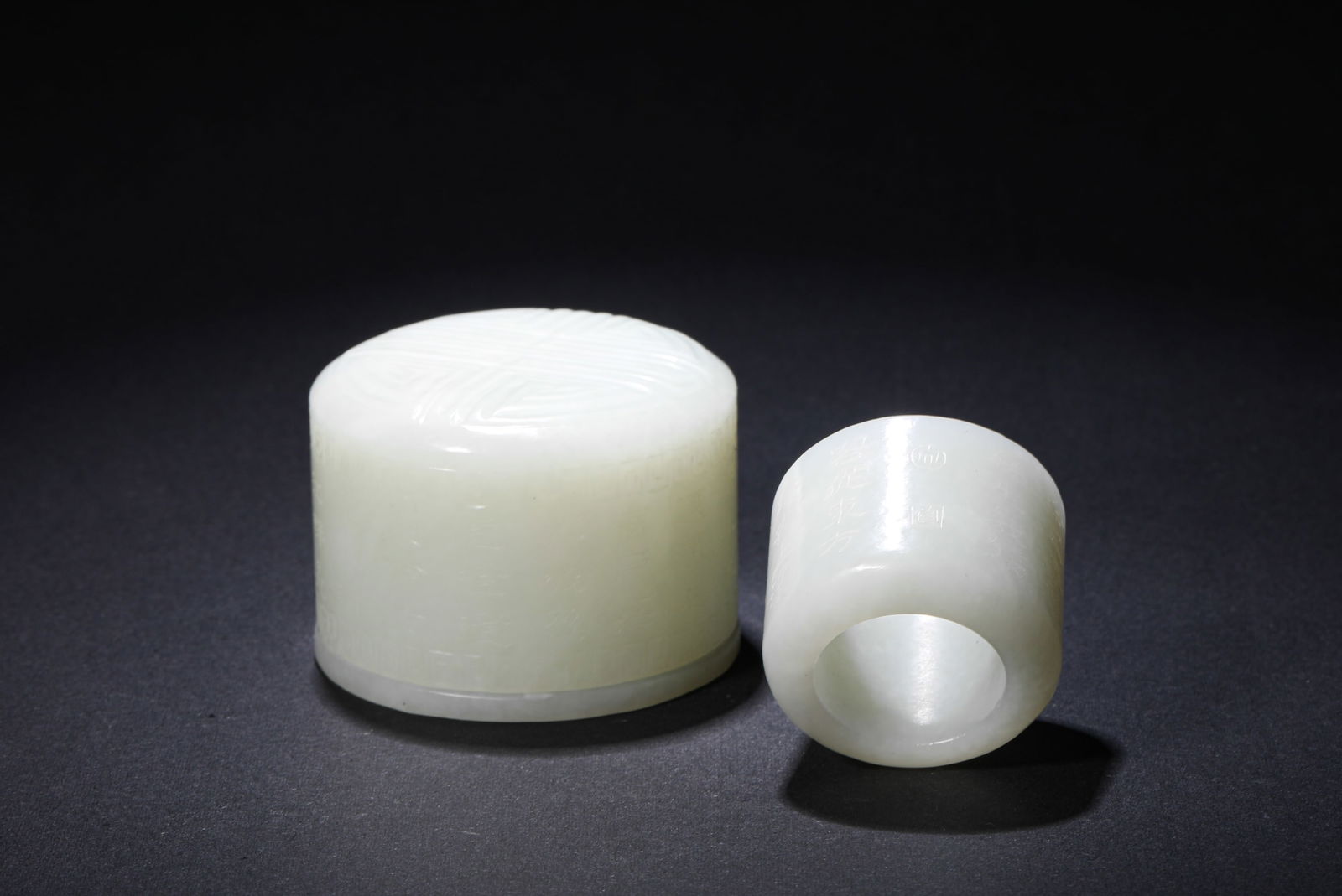 QING DYNASTY, HETIAN JADE FINGER RINGS (1 of 6)