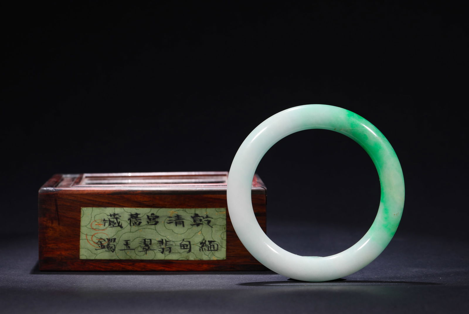 QING DYNASTY, JADE BRACELET: Name QING DYNASTY, JADE BRACELET Dimensions D:8cm Weight:70g Condition Additional photographs and condition reports are available upon request as a courtesy to our clients. Any con