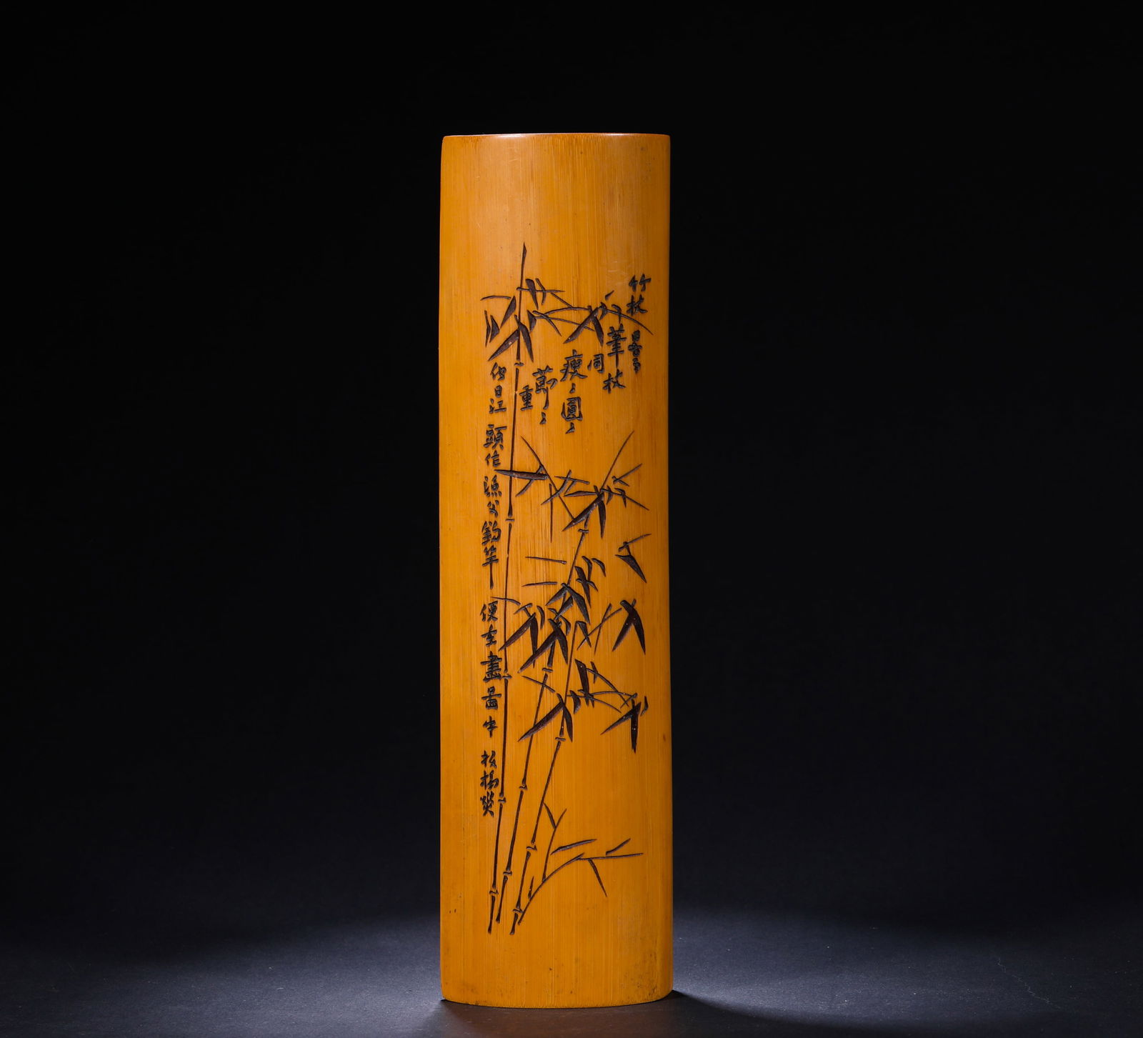 QING DYNASTY, BAM-CARVED STUDY ARMREST: Name QING DYNASTY, BAM-CARVED STUDY ARMREST Dimensions H:26.2cm W:7cm Weight:130g Condition Additional photographs and condition reports are available upon request as a courtesy t