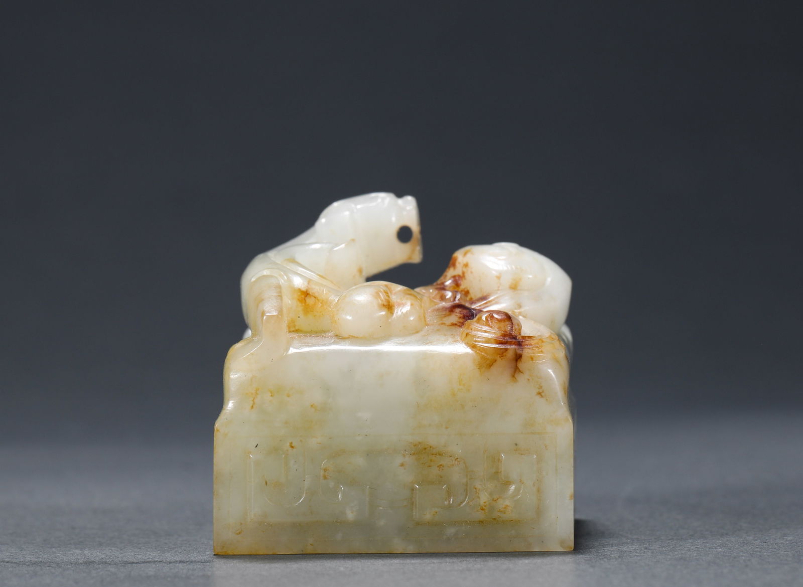 HAN DYNASTY, HETIAN JADE SEAL SCRIPT: Name HAN DYNASTY, HETIAN JADE SEAL SCRIPT Dimensions H:3.6cm W:3.7cm Weight:110g Condition Additional photographs and condition reports are available upon request as a courtesy to