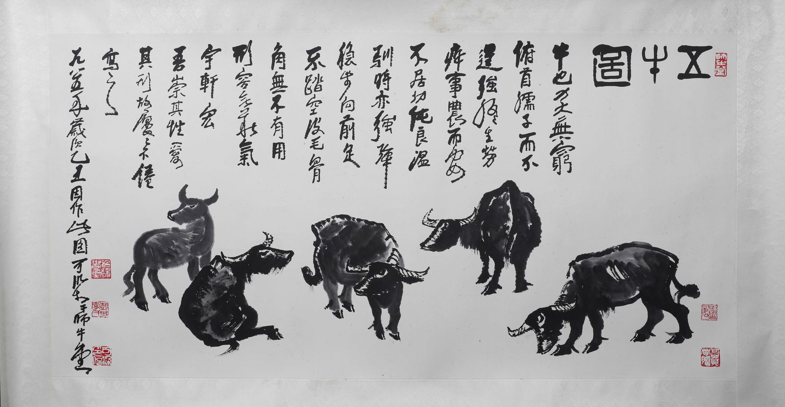 LI KERAN'S PAINTING MIND (1 of 7)