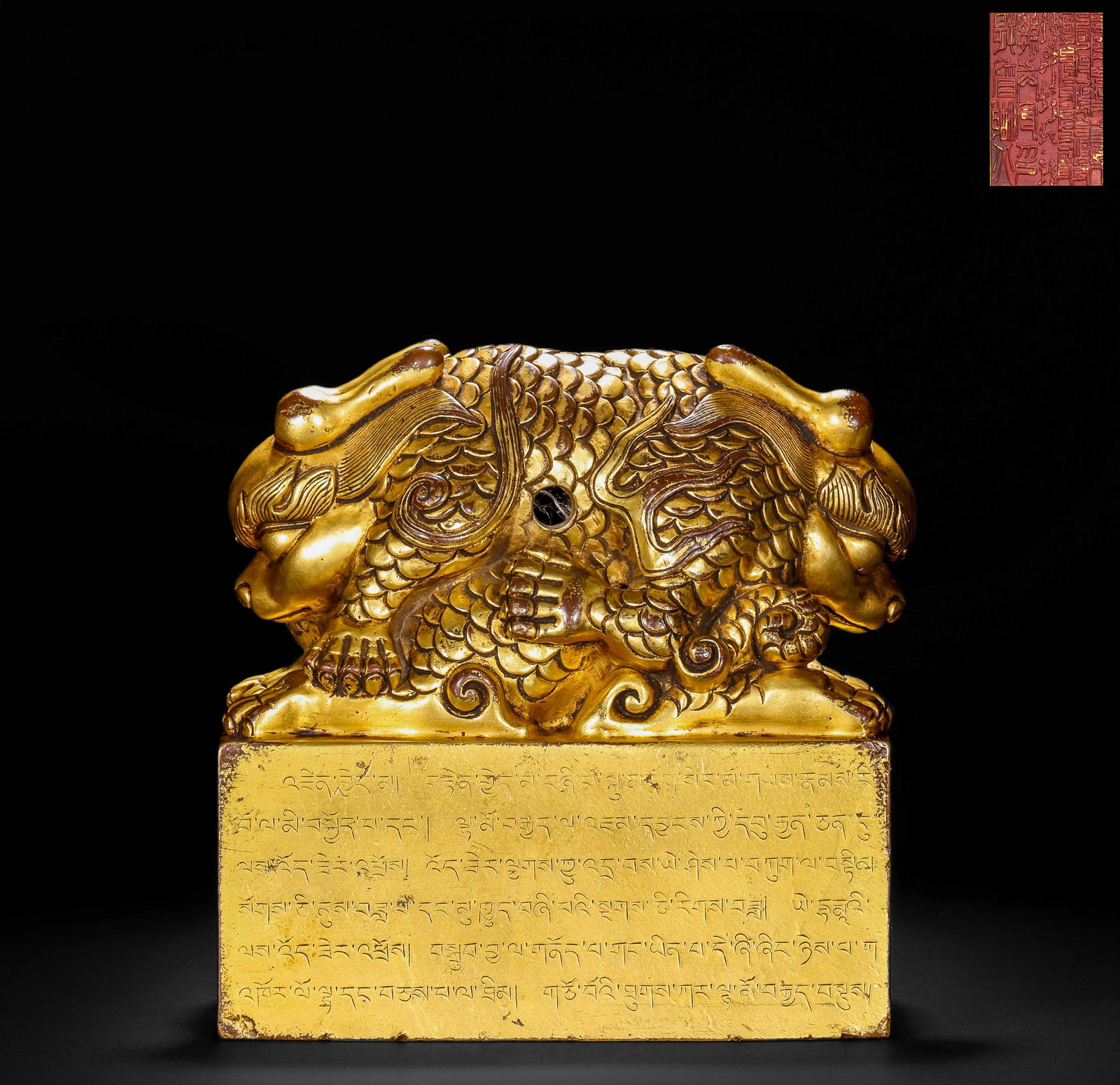 QING DYNASTY, GILDED BRONZE OFFICIAL SEAL: Name QING DYNASTY, GILDED BRONZE OFFICIAL SEAL Dimensions H:15cm W:14cm Weight2400g Condition Additional photographs and condition reports are available upon request as a courtesy to