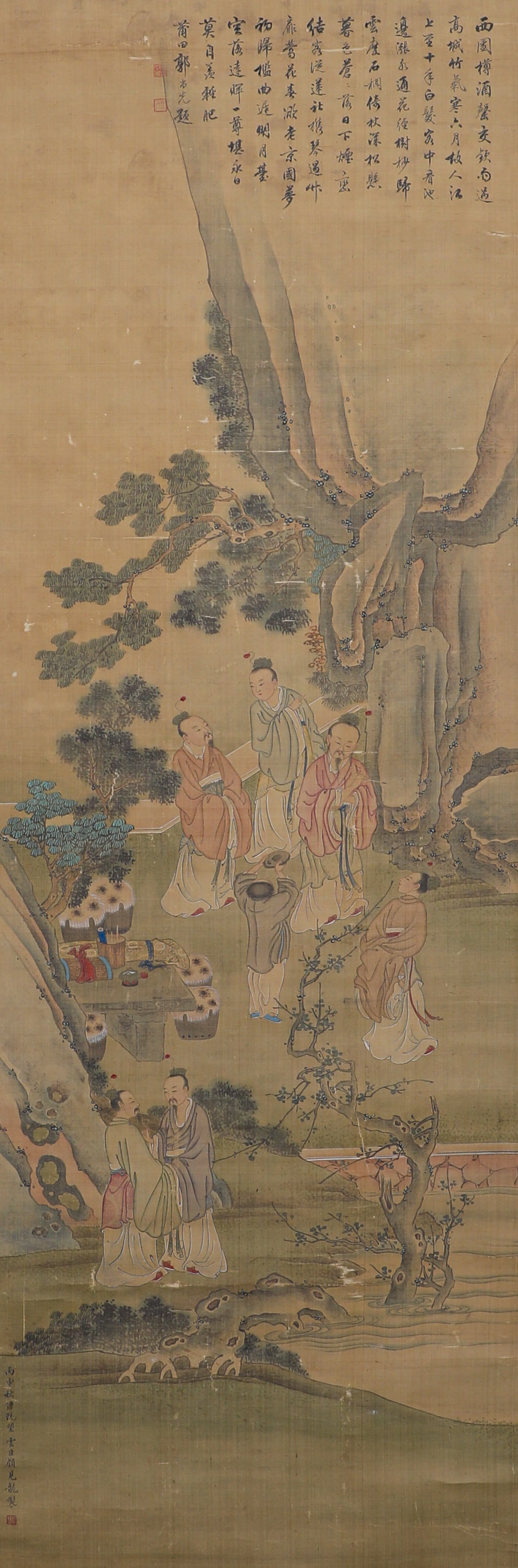 GUO SHANGGUANG LANDSCAPE VERTICAL SCROLL: Name GUO SHANGGUANG LANDSCAPE VERTICAL SCROLL Dimensions H:146cm,W:48cm Condition Additional photographs and condition reports are available upon request as a courtesy to our clients