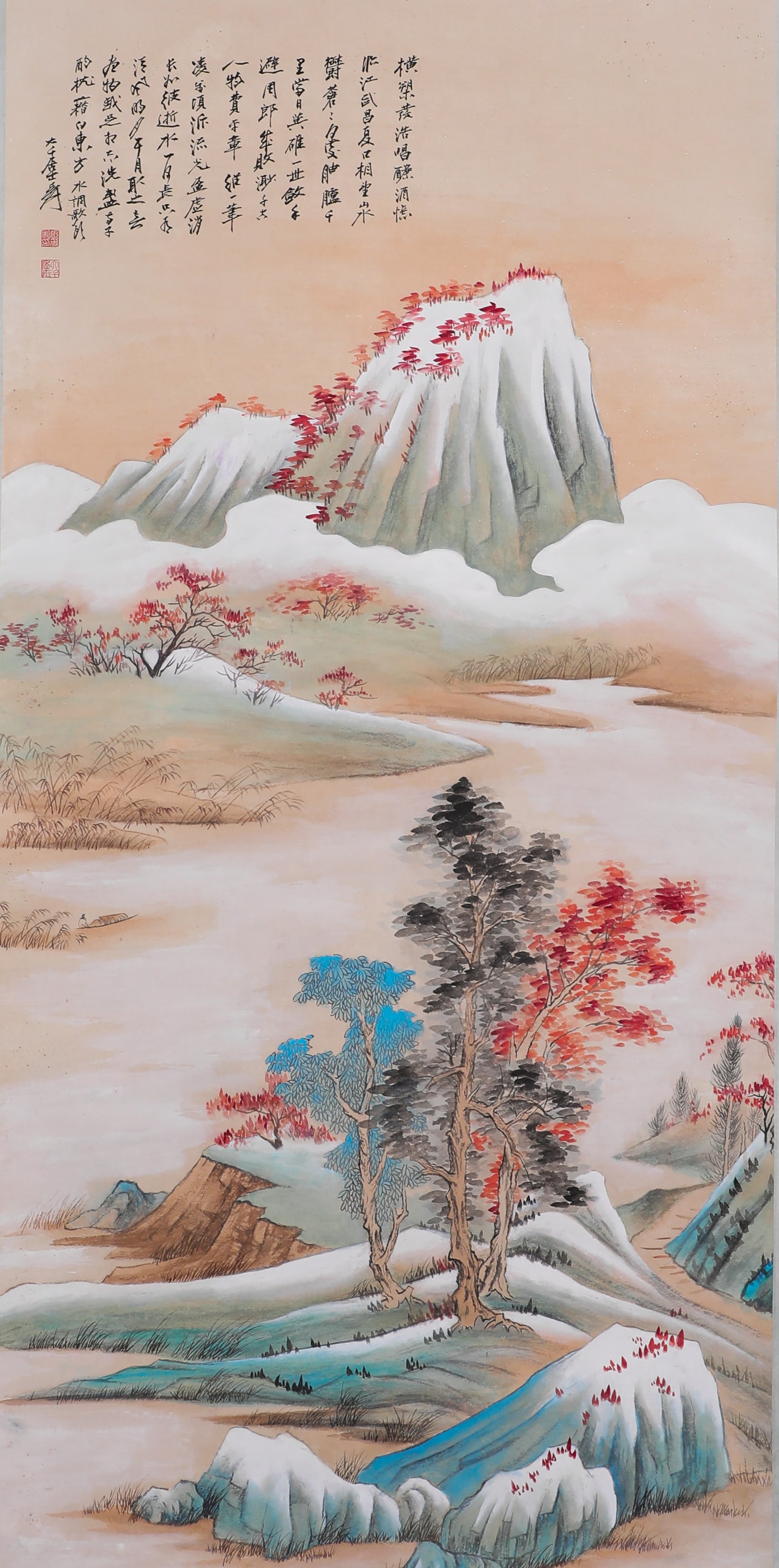 ZHANG DAQIAN'S VERTICAL SCROLL OF LANDSCAPE PAINTING: Name ZHANG DAQIAN'S VERTICAL SCROLL OF LANDSCAPE PAINTING Dimensions H:130cm W:63cm Condition Additional photographs and condition reports are available upon request as a courtesy