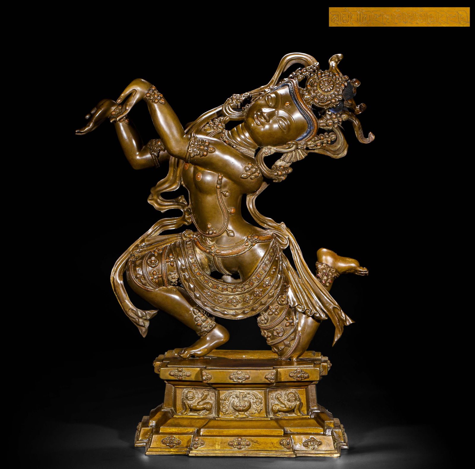 13TH-CENTURY ALLOY COPPER DANCING GUANYIN STATUE: Name 13TH-CENTURY ALLOY COPPER DANCING GUANYIN STATUE Dimensions H:55cm W:42cm Weight18500g Condition Additional photographs and condition reports are available upon request as a cou