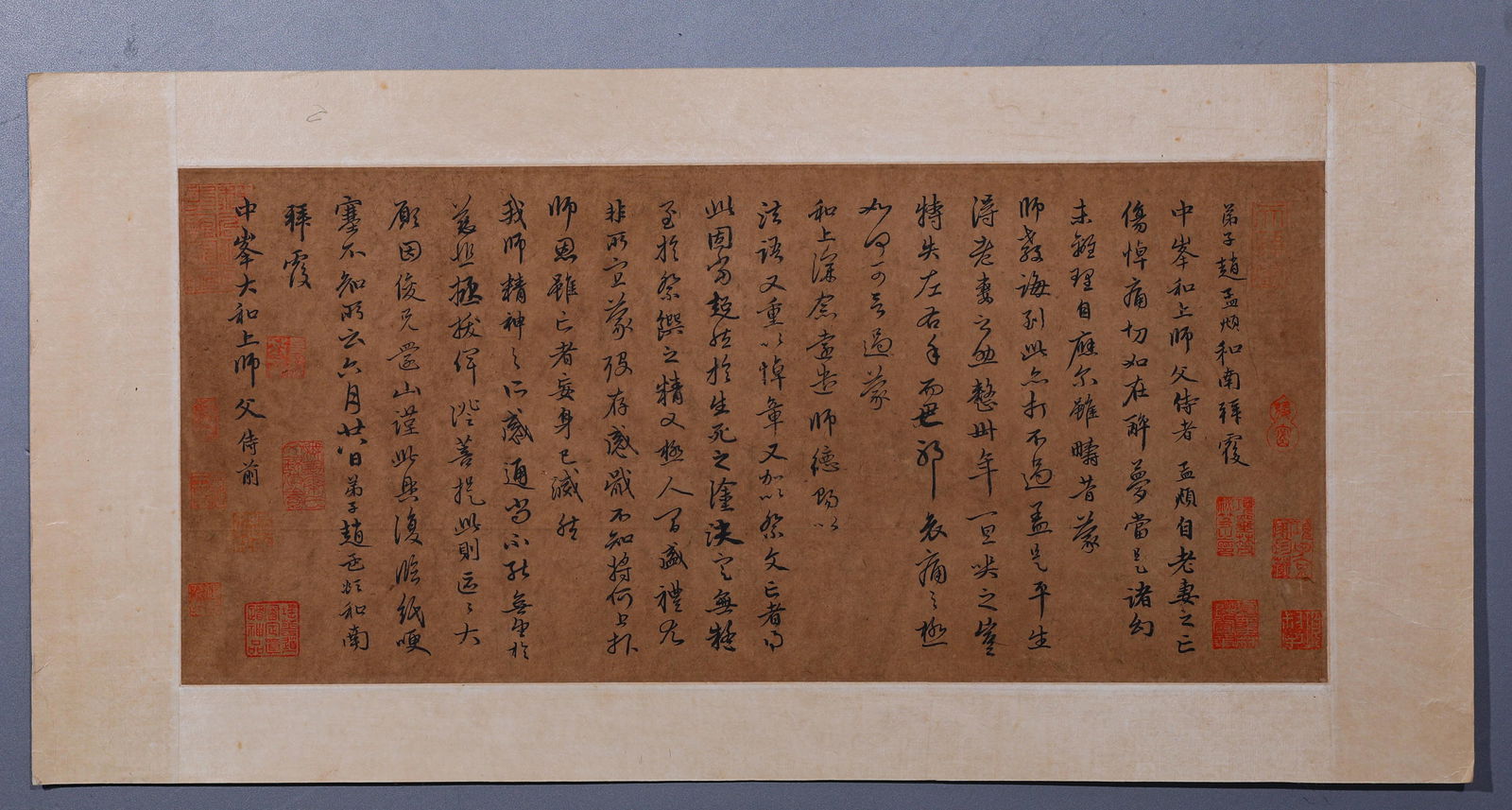 ZHAO MENG ?? YOUDAOPLACEHOLDER3 ? CALLIGRAPHY WORSHIP (1 of 5)