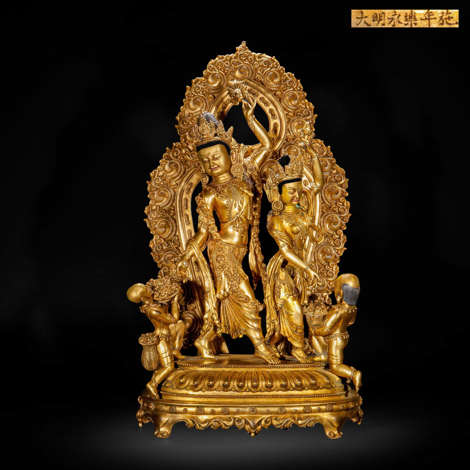 A STANDING STATUE OF THE BODHISATTVA YONGLE MILLET FROM THE MING DYNASTY: Name A STANDING STATUE OF THE BODHISATTVA YONGLE MILLET FROM THE MING DYNASTY Dimensions H:61cm W:35cm Weight22700g Condition Additional photographs and condition reports are availab