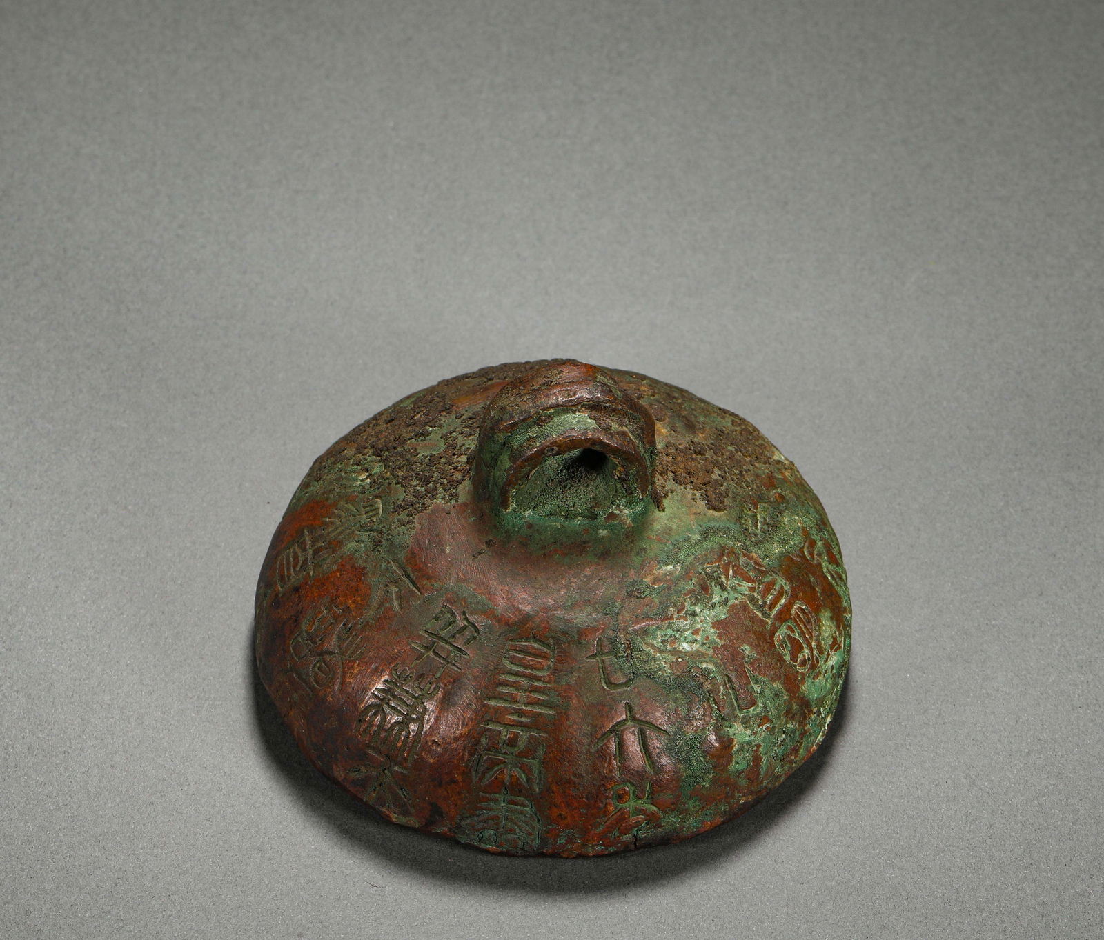 BRONZE INSCRIPTION BY QIN QUAN (1 of 6)