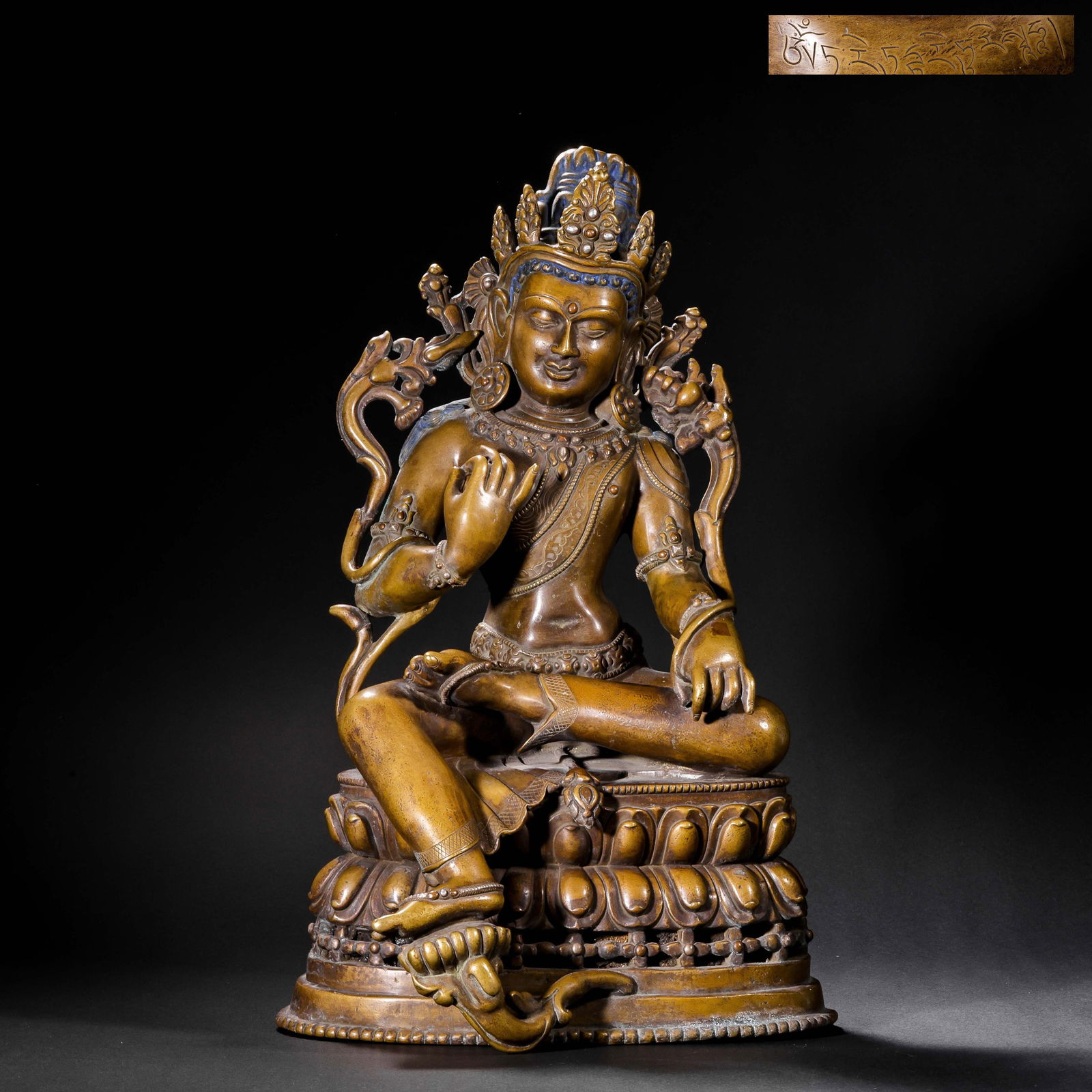 A 13TH-CENTURY BRONZE STATUE OF TARA: Name A 13TH-CENTURY BRONZE STATUE OF TARA Dimensions H:33cm W:20cm Weight6250g Condition Additional photographs and condition reports are available upon request as a courtesy to our
