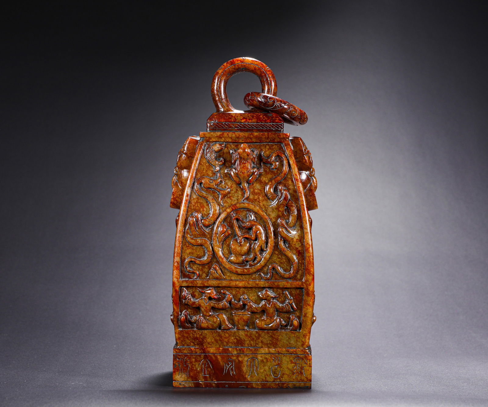 QIN DYNASTY HETIAN JADE INSCRIPTIONS RIGHT: Name QIN DYNASTY HETIAN JADE INSCRIPTIONS RIGHT Dimensions H:22cm W:7.8cm Weight:2890g Condition Additional photographs and condition reports are available upon request as a court