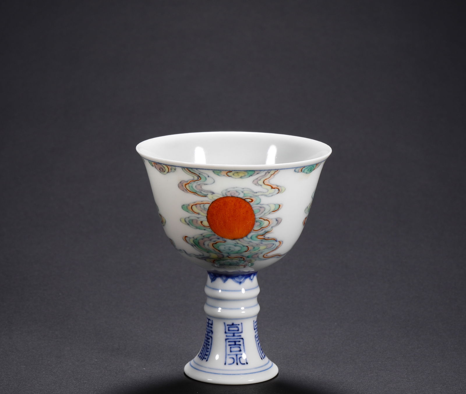 PASTEL HIGH-FOOTED CUPS MADE DURING THE YONGZHENG PERIOD OF THE QING DYNASTY: Name PASTEL HIGH-FOOTED CUPS MADE DURING THE YONGZHENG PERIOD OF THE QING DYNASTY Dimensions H:8.5cmD7cm Condition Additional photographs and condition reports are available upon re