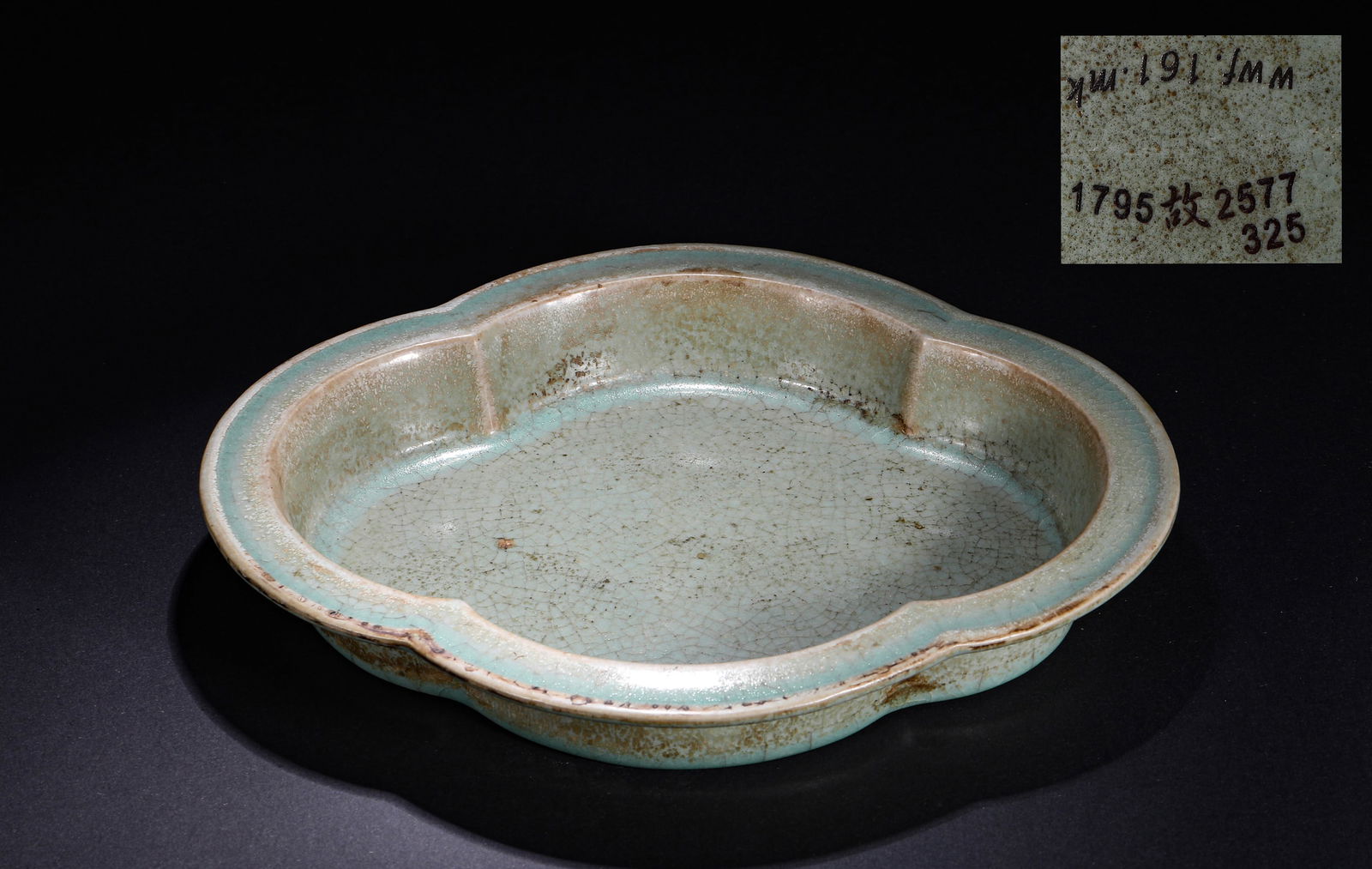 SOUTHERN SONG DYNASTY GUAN KILN CELADON BEGONIA-FORM WASHER (1 of 5)