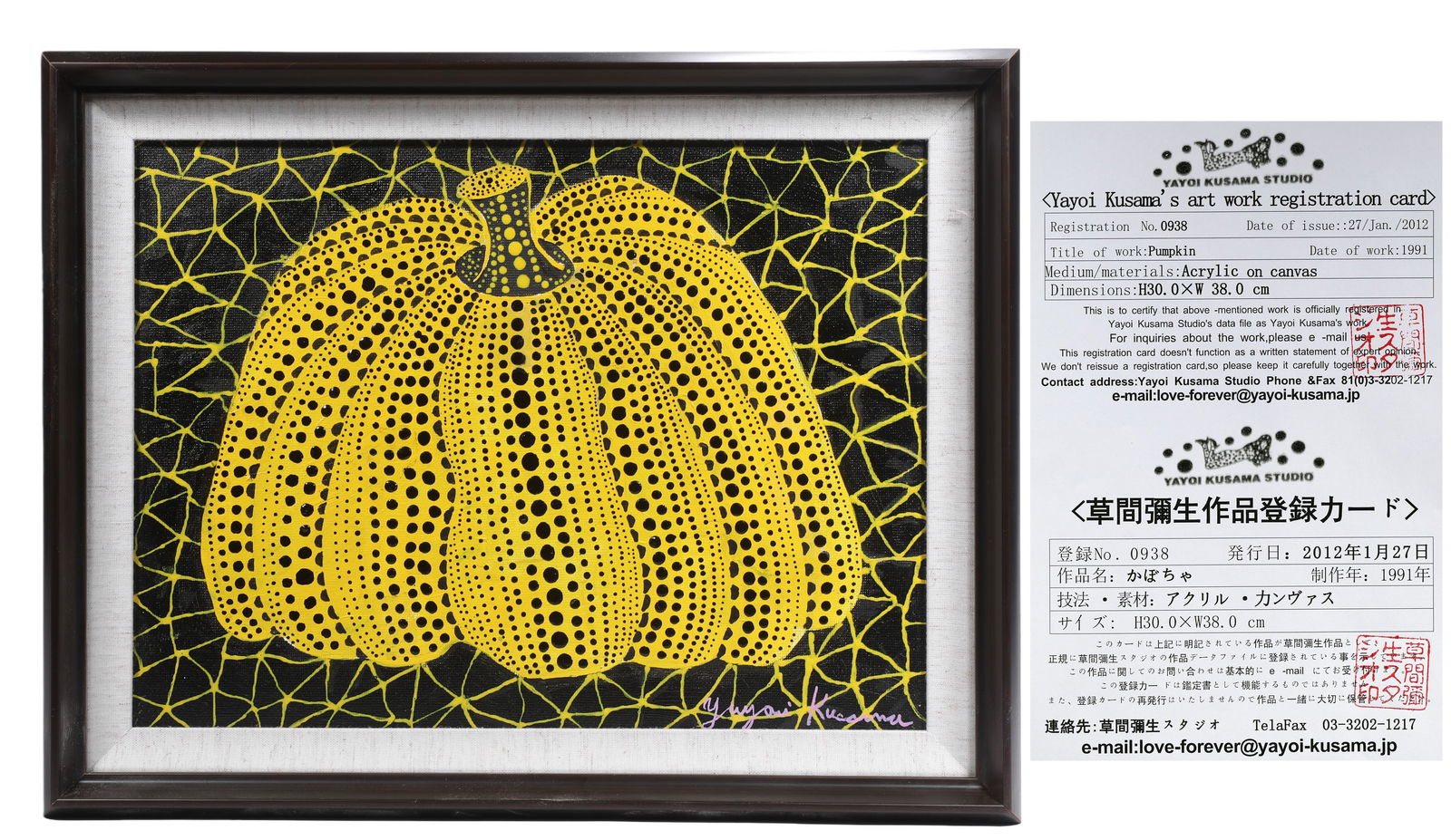YAYOI KUSAMA (B.1929) (ATTRIBUTED), ACRYLIC ON CANVAS: Name YAYOI KUSAMA (B.1929) (ATTRIBUTED), ACRYLIC ON CANVAS Dimensions H: 30 CM; W: 38 CM; H: 40 CM; W: 47 CM Condition Additional photographs and condition reports are available upon request