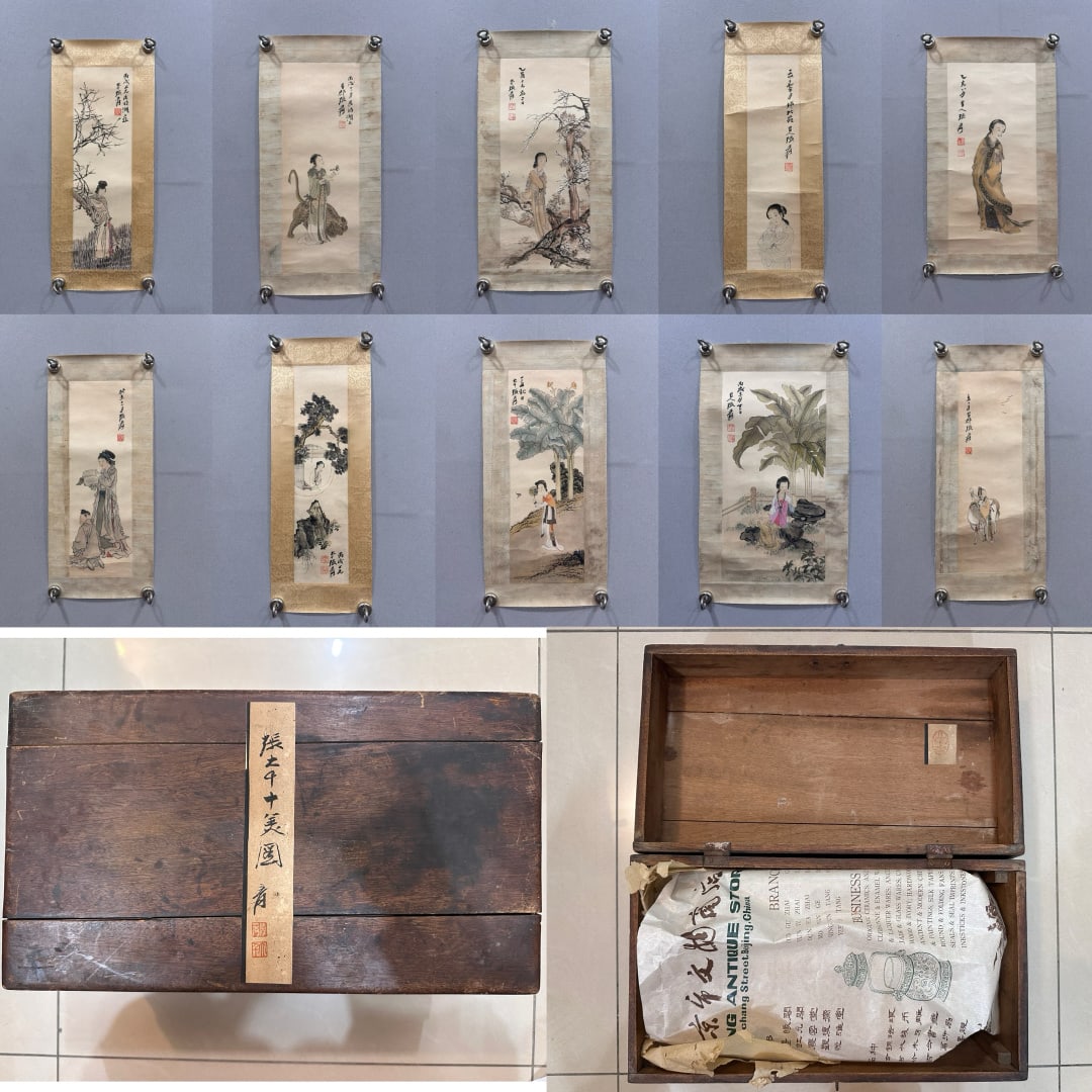 TEN BEAUTIES BY ZHANG DAQIAN (1899-1983)(ATTRIBUTED): Name TEN BEAUTIES BY ZHANG DAQIAN (1899-1983)(ATTRIBUTED) Dimensions H: 35 CM; W: 15 CMZHAN G DAQIAN (1899-1983 ORI GINALLY NAMED ZHAN G ZHEN GQUAN, LATER CHAN GED TO ZHAN G YUAN, WITH THE COURTESY