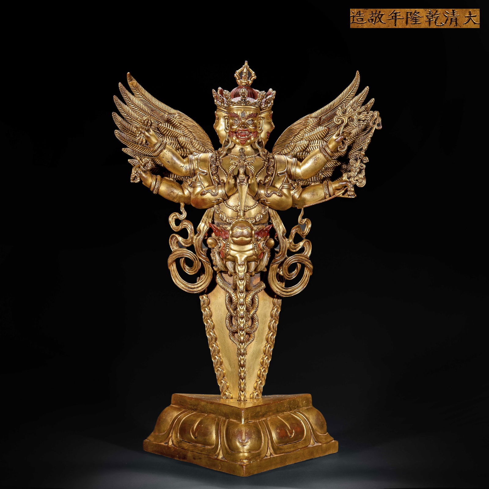 A GILDED BRONZE STATUE OF THE VAJRAPANI BUDDHA FROM THE QIANLONG PERIOD OF THE QING DYNASTY: Name A GILDED BRONZE STATUE OF THE VAJRAPANI BUDDHA FROM THE QIANLONG PERIOD OF THE QING DYNASTY Dimensions H: 60 CM; W: 40 CM; WEI GHT: 15650 GVAJRAKILAYA IS A POWERFUL DEITY IN TIBETAN BUDDHISM, SYM
