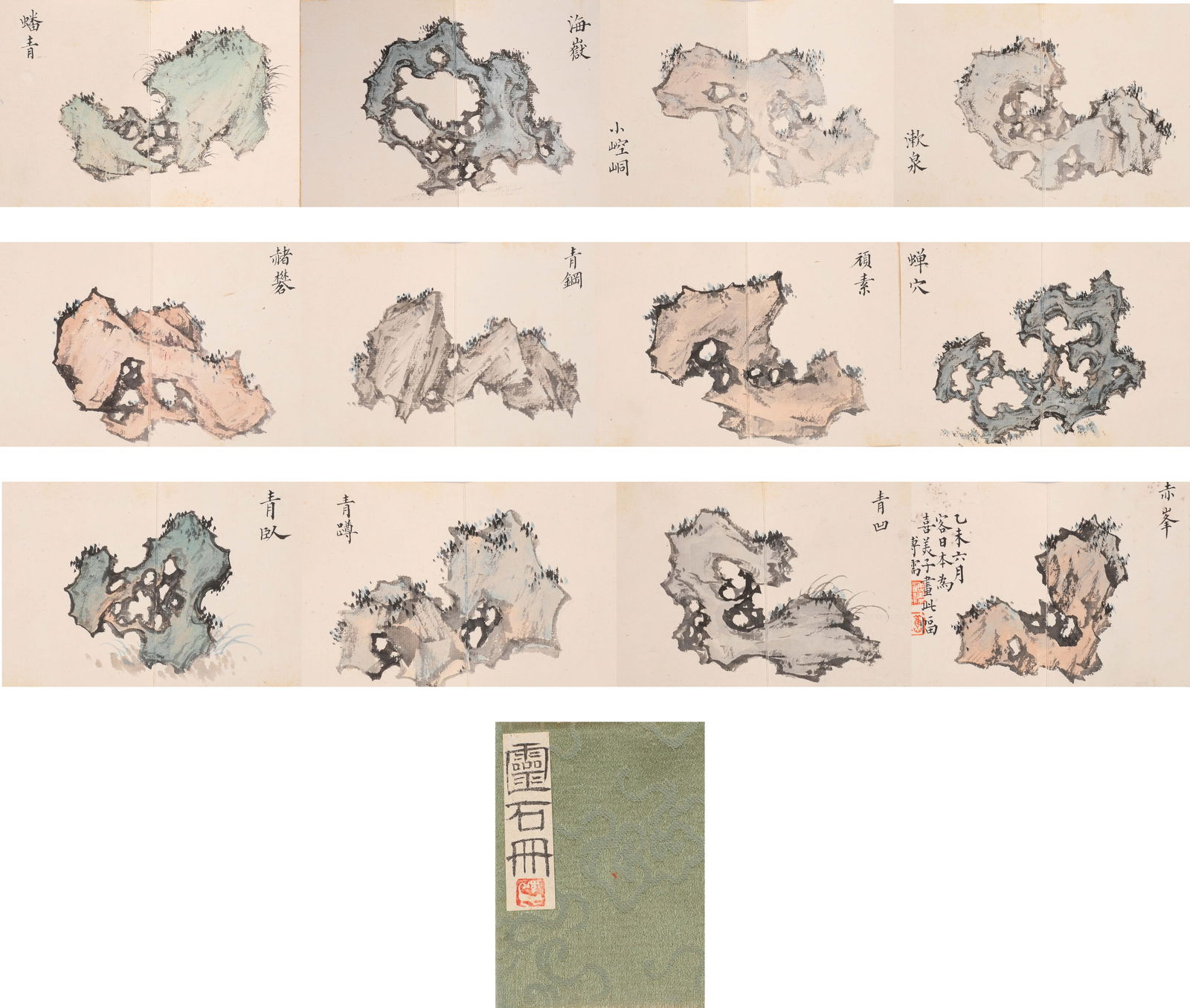 PU RU LING STONE ALBUM (1 of 14)