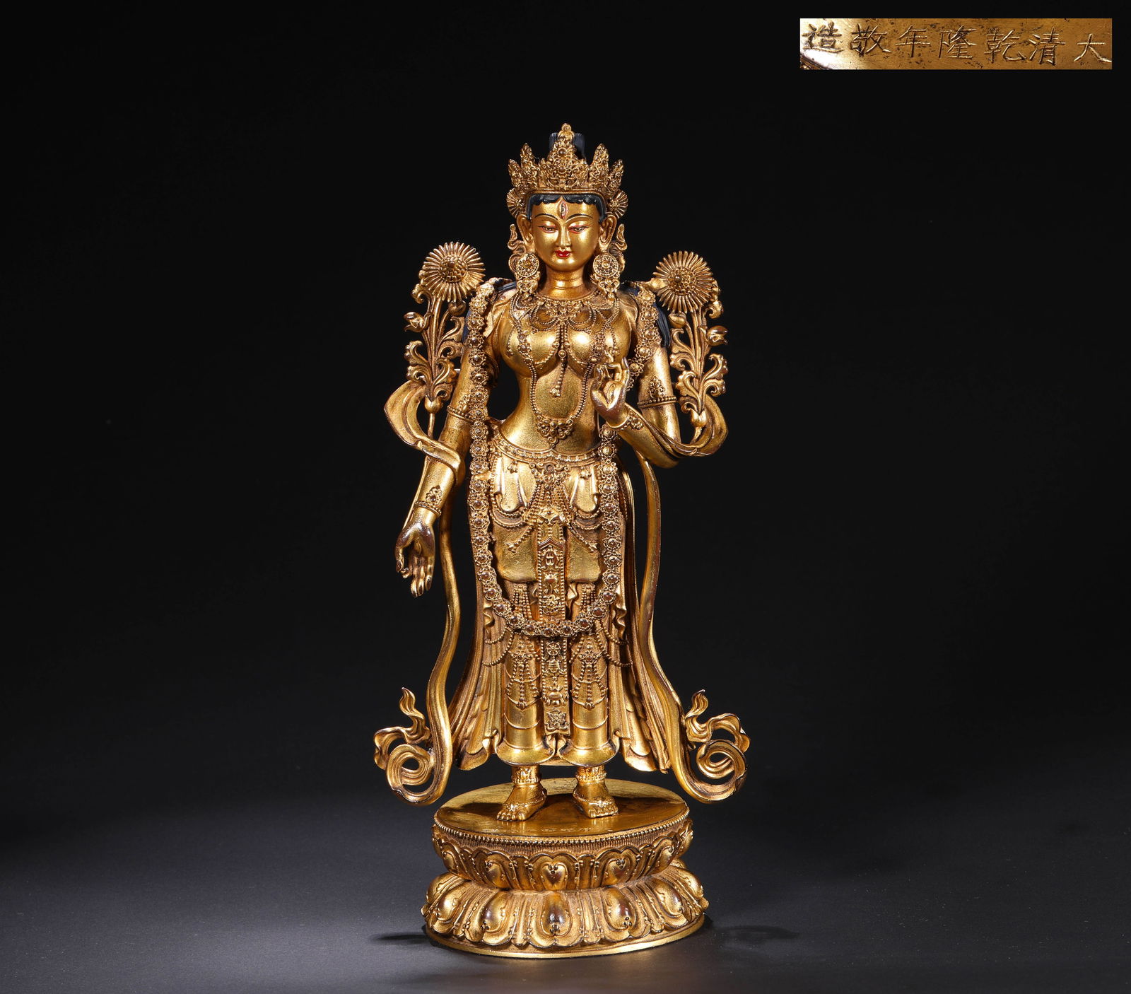 A GILDED BRONZE STATUE OF THE MOONLIGHT BODHISATTVA FROM THE QING DYNASTY (1 of 8)