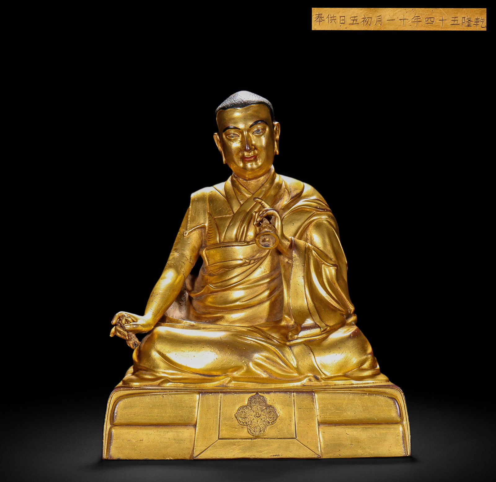 A GILDED BRONZE STATUE OF EMPEROR QIANLONG OF THE QING DYNASTY (1 of 13)