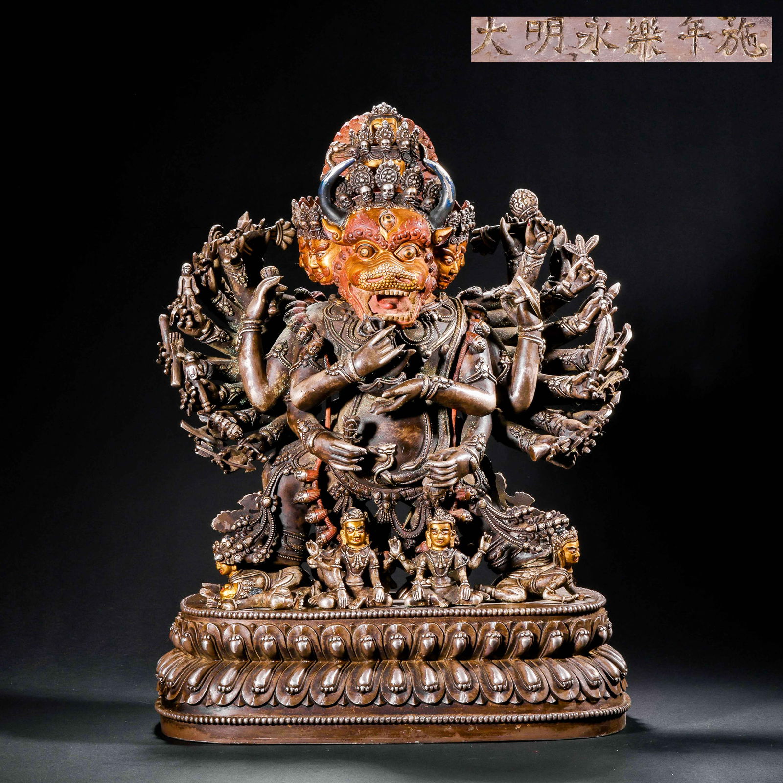 A BRONZE AND GOLD STATUE OF THE GREAT VAJRA BUDDHA FROM YONGLE, MING DYNASTY (1 of 19)