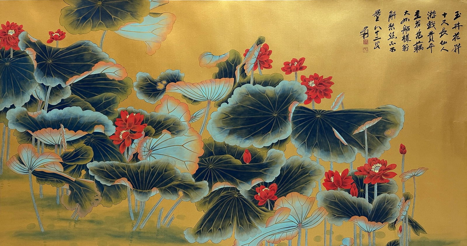 ZHANG DAQIAN (1899-1983)(ATTRIBUTED) GOLD AND GREEN LOTUS FLOWER CORE: Name ZHANG DAQIAN (1899-1983)(ATTRIBUTED) GOLD AND GREEN LOTUS FLOWER CORE Dimensions H: 91 CM; W: 172 CMZHAN G DAQIAN (1899-1983 ORI GINALLY NAMED ZHAN G ZHEN GQUAN, LATER CHAN GED TO ZHAN G YUAN,