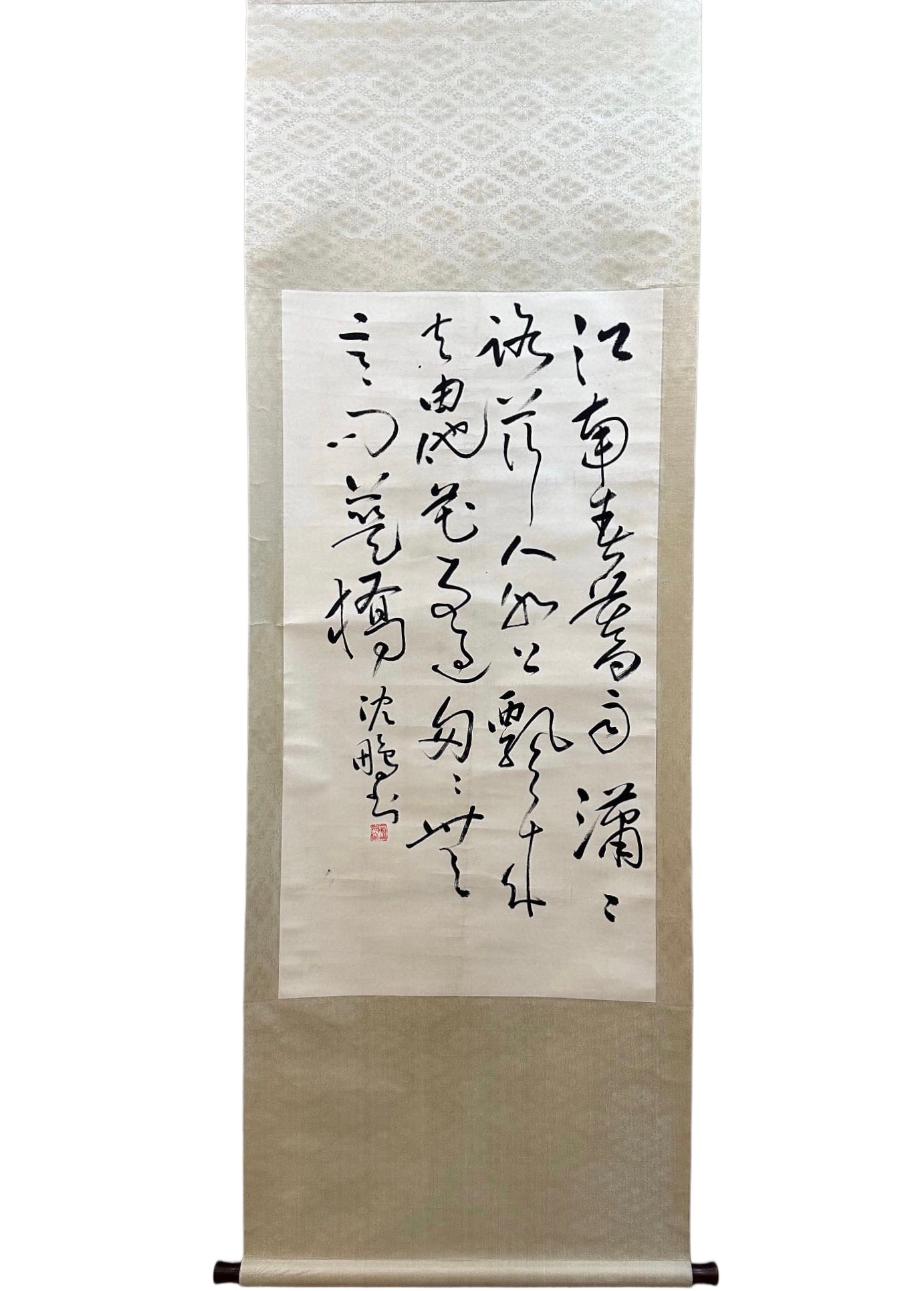 SHEN PENG (1931-2023)(ATTRIBUTED) CALLIGRAPHY VERTICAL SCROLL (1 of 9)