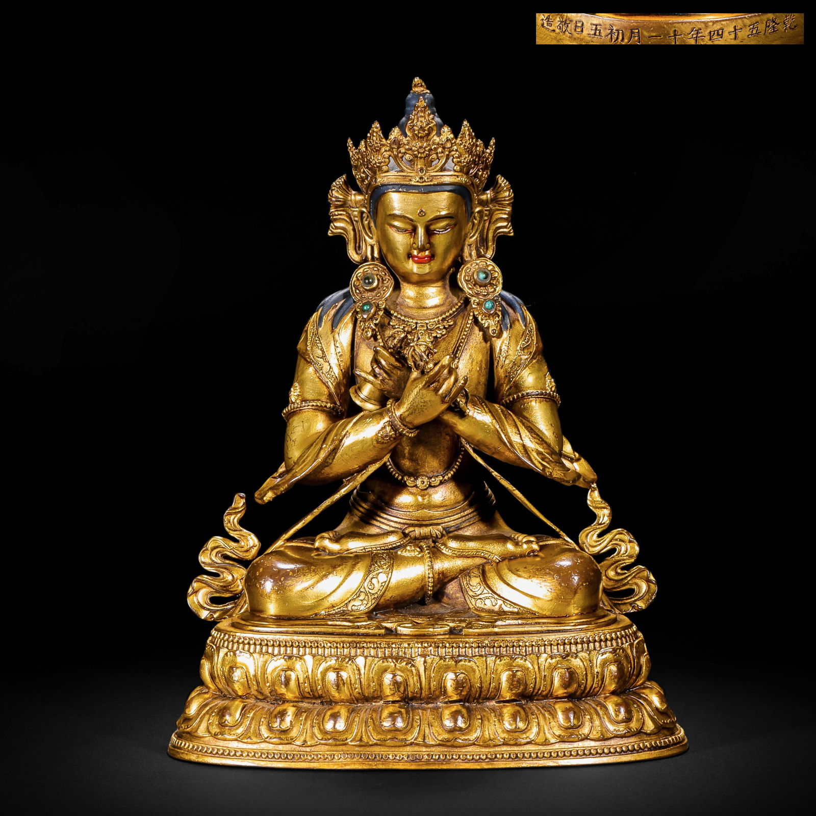 A GILDED BRONZE STATUE OF MANJUSRI BODHISATTVA FROM EMPEROR QIANLONG OF THE QING DYNASTY (1 of 14)