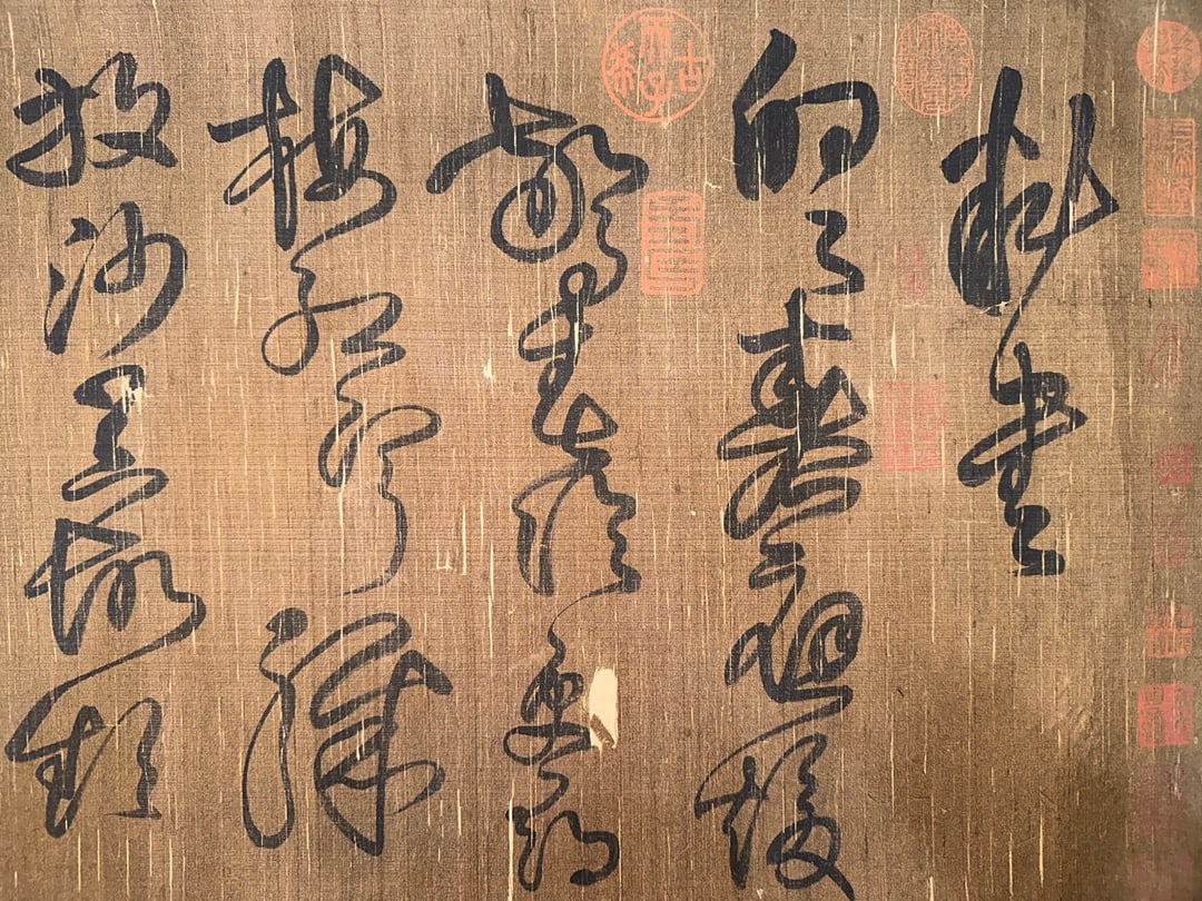 WANG DUO (1592-1652) (ATTRIBUTED) FINE CURSIVE SCROLL HAND SCROLL - 3