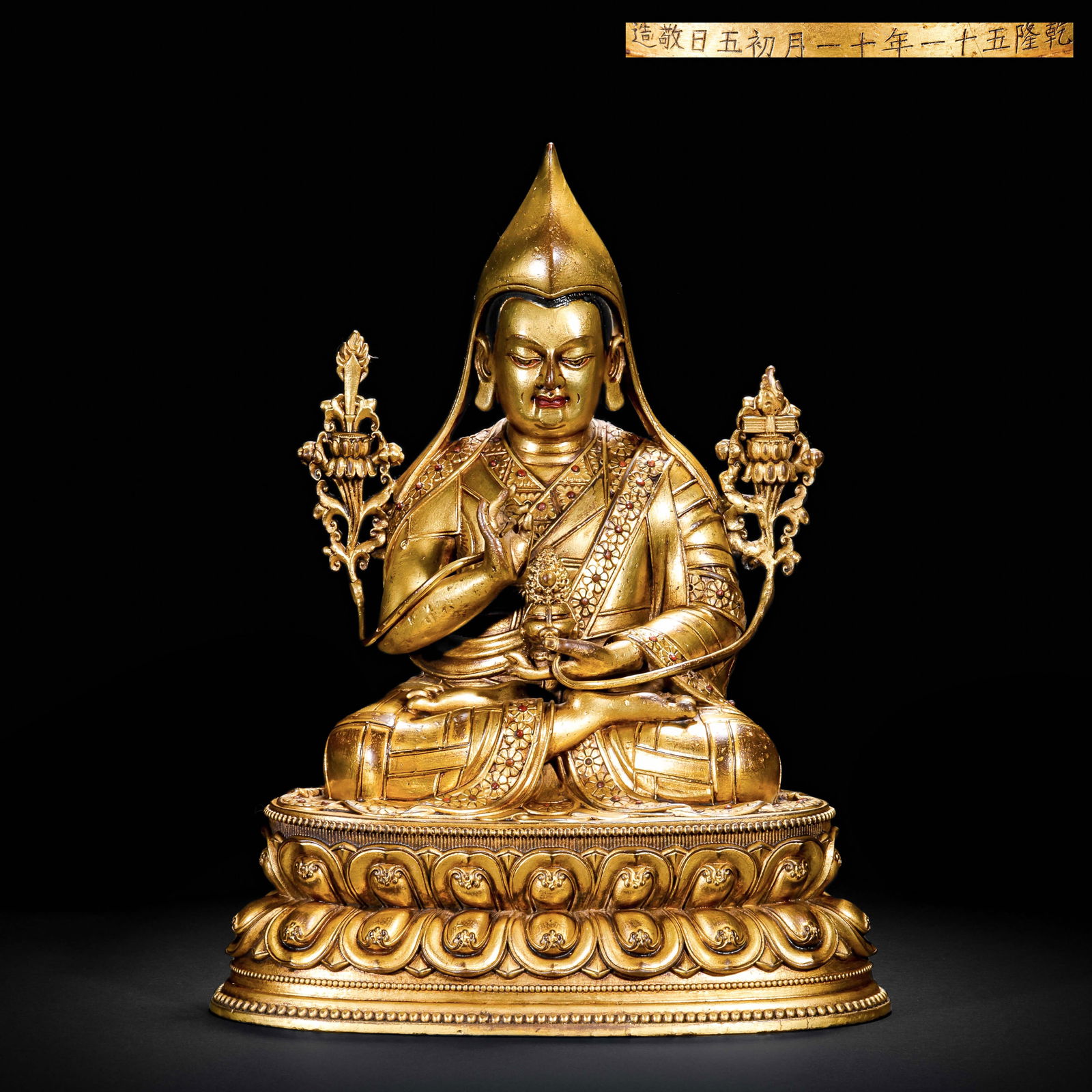 A GILDED BRONZE STATUE OF TSONGKHAPA BUDDHA FROM THE QIANLONG PERIOD OF THE QING DYNASTY (1 of 14)