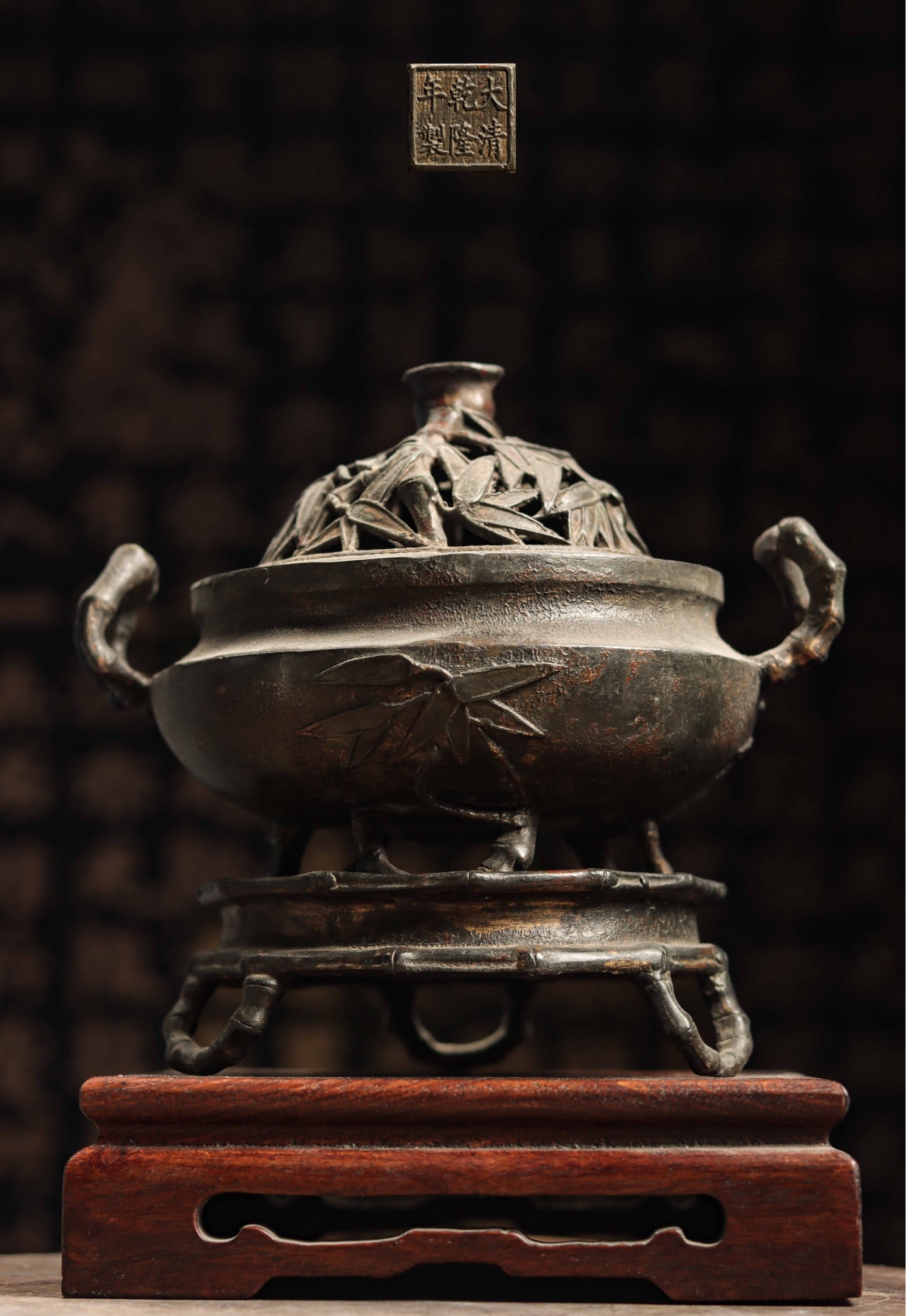 FINELY CAST COPPER BODY INCENSE BURNER (1 of 7)