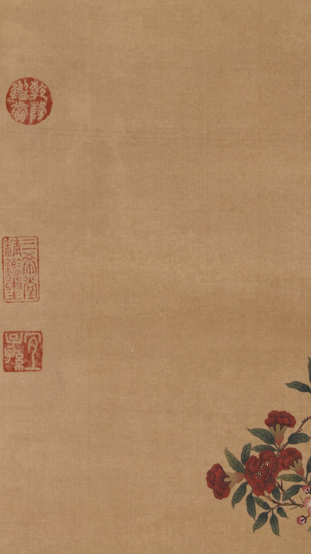 LANG SHINING FLOWER SCROLL (ATTRIBUTED) - 6