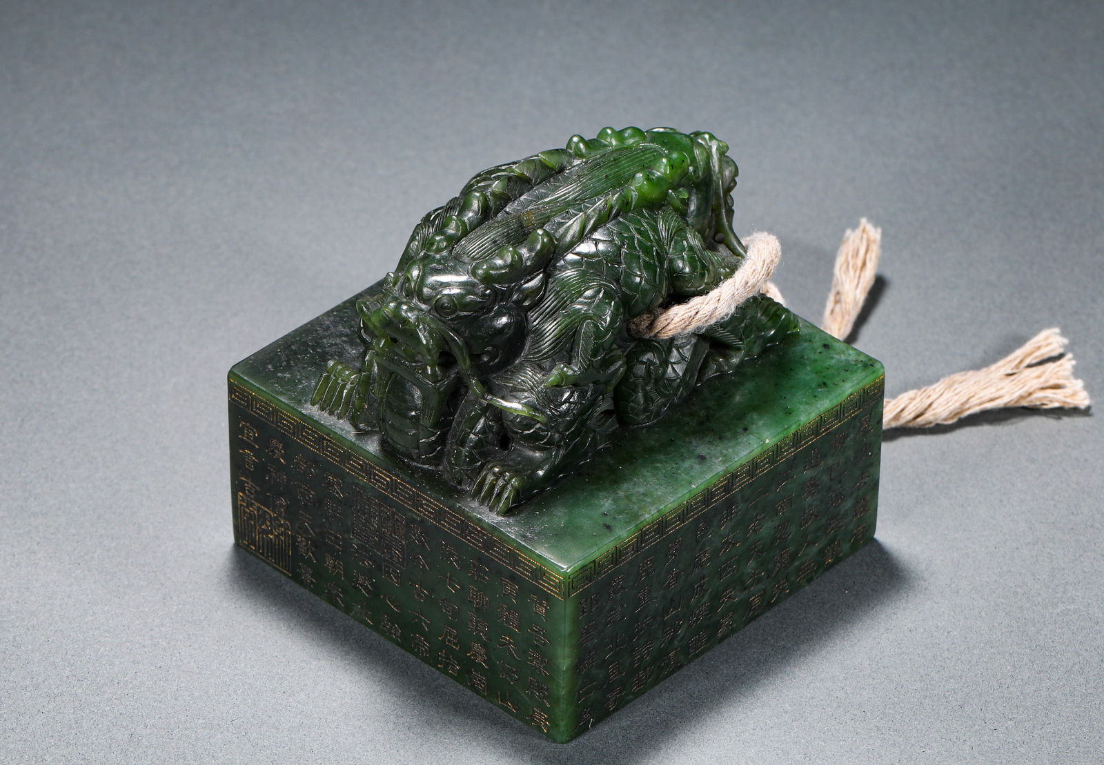 QING DYNASTY, QIANLONG HETIAN JADE SEAL (1 of 6)