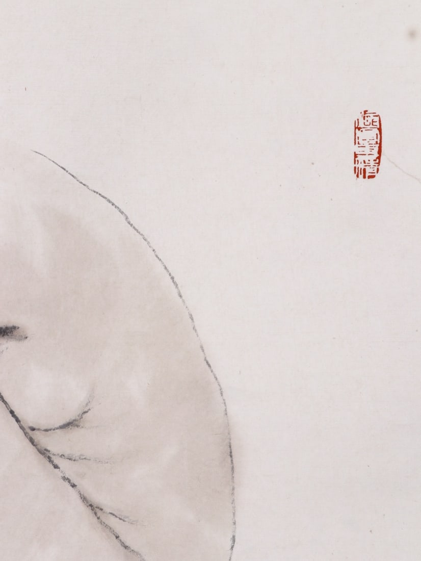 HE JIAYING FIGURE SCROLL (ATTRIBUTED) - 5