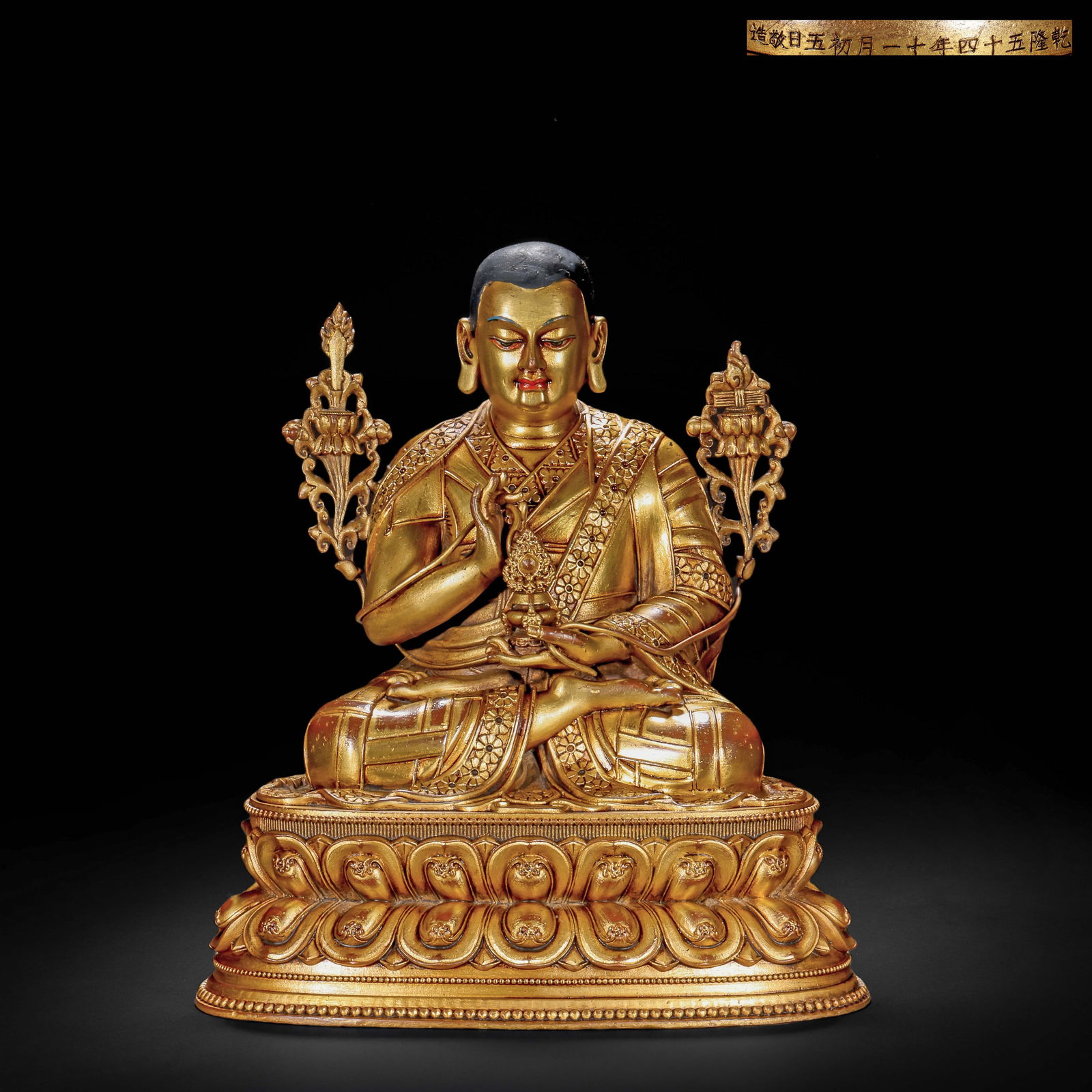A GILDED BRONZE STATUE OF THE MASTER BUDDHA BY EMPEROR QIANLONG OF THE QING DYNASTY (1 of 11)